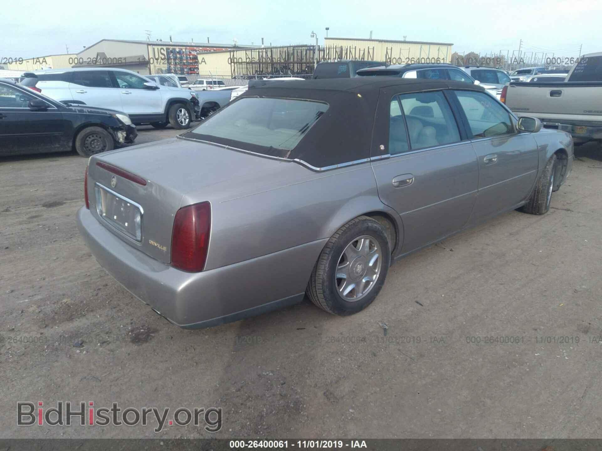 2000 CADILLAC DEVILLE - VIN: 1G6KD54Y8YU333158 - Фото 4