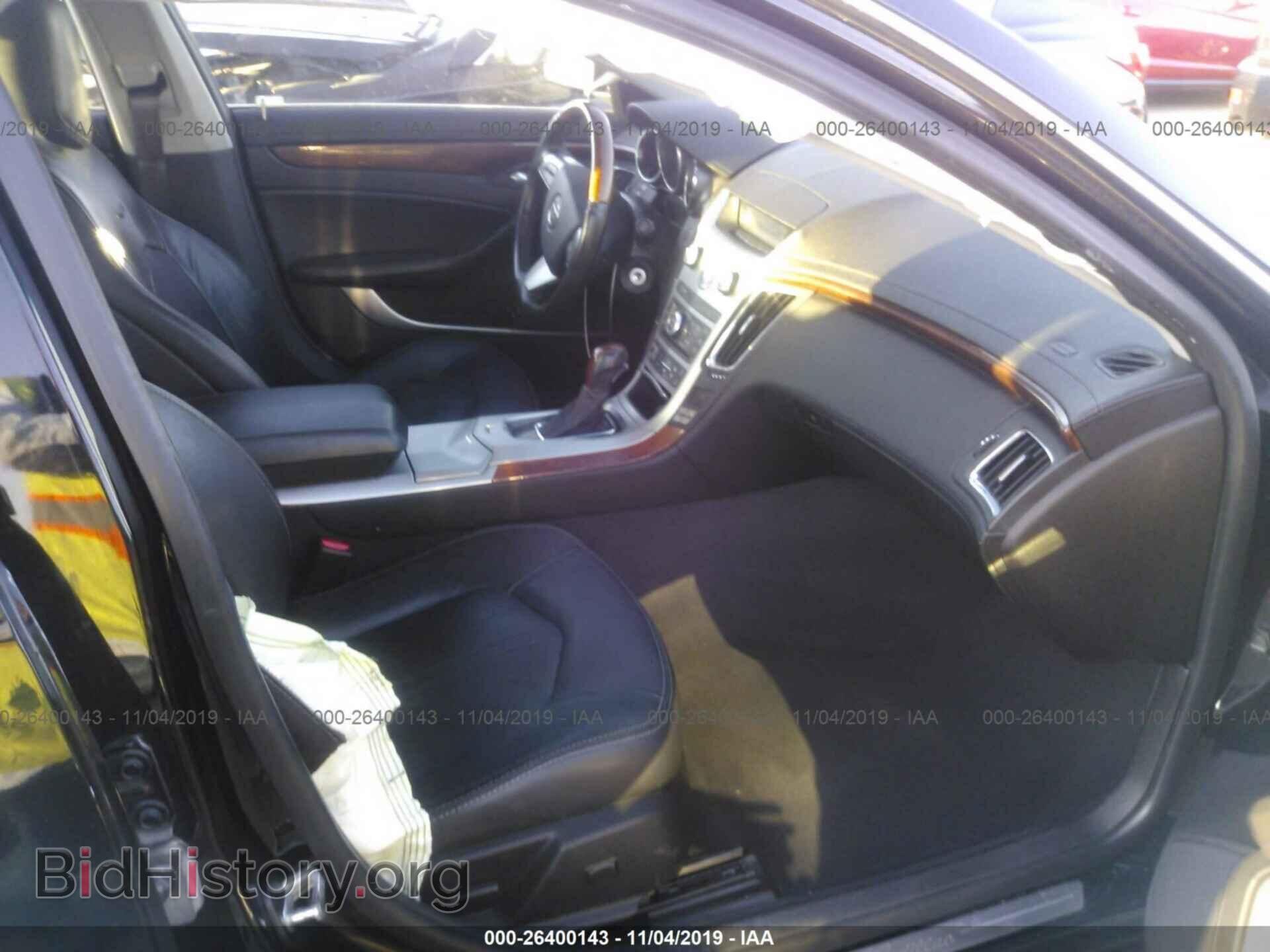 2012 CADILLAC CTS - VIN: 1G6DE5E52C0114724 - Фото 5