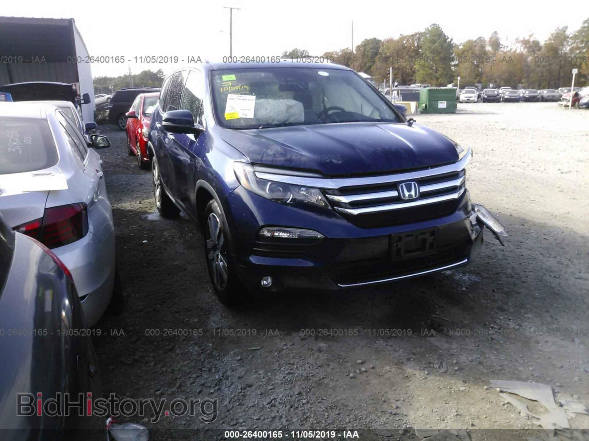 Photo 5FNYF6H01HB009960 - HONDA PILOT 2017