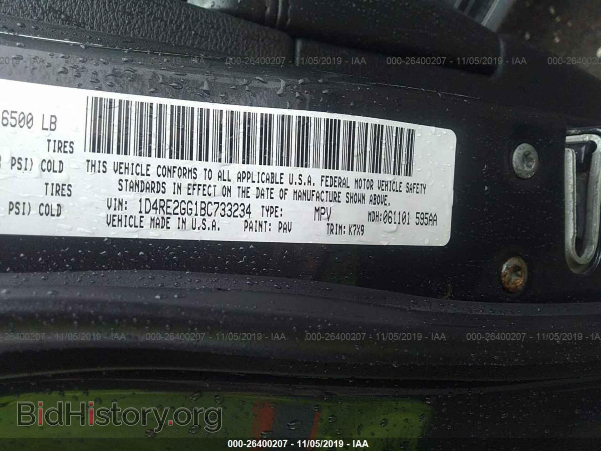 2011 DODGE DURANGO - VIN: 1D4RE2GG1BC733234 - Photo 9