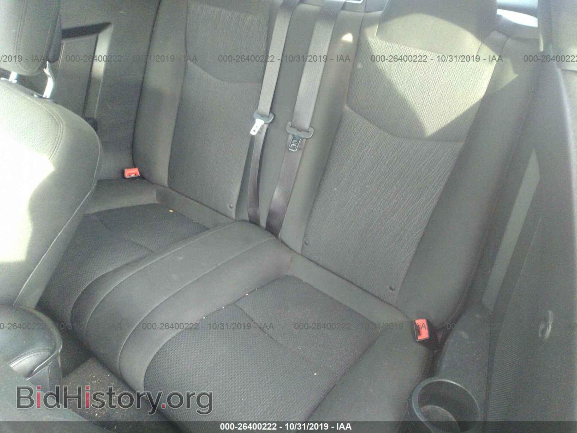 2012 CHRYSLER 200 - VIN: 1C3BCBEB0CN119555 - Фото 8