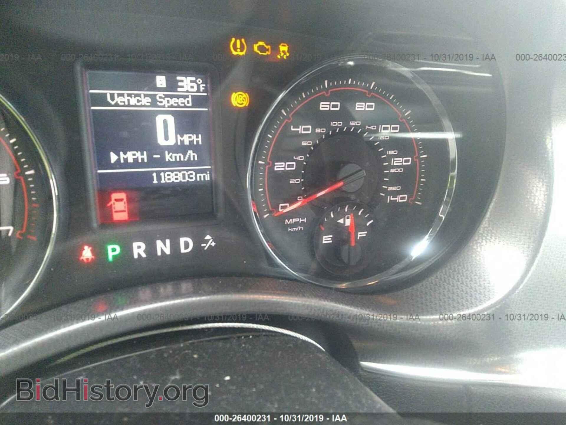 2011 DODGE CHARGER - VIN: 2B3CL3CG6BH544565 - Фото 7