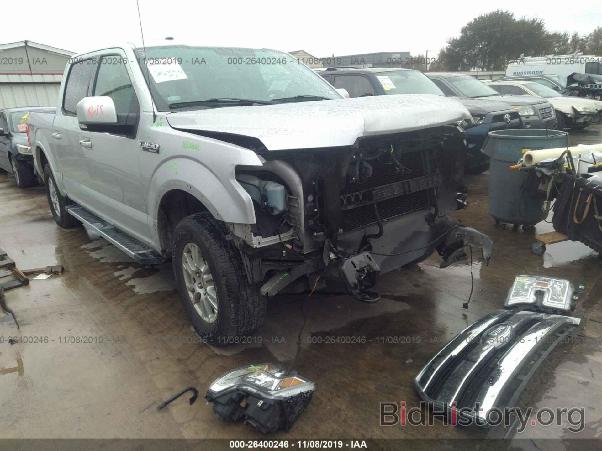 Photo 1FTEW1EF9HKD70354 - FORD F150 2017