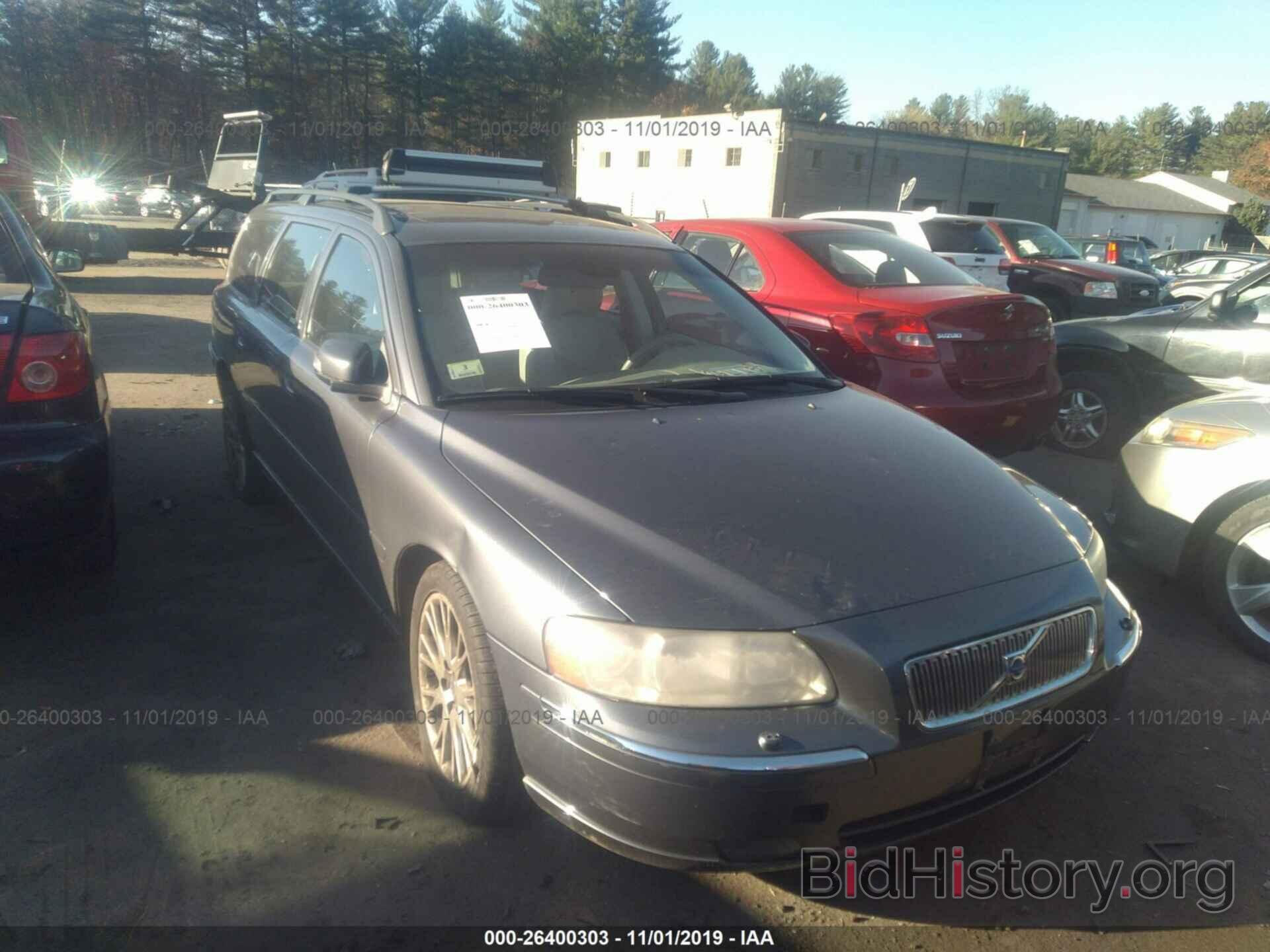 Photo YV1SW592572663601 - VOLVO V70 2007