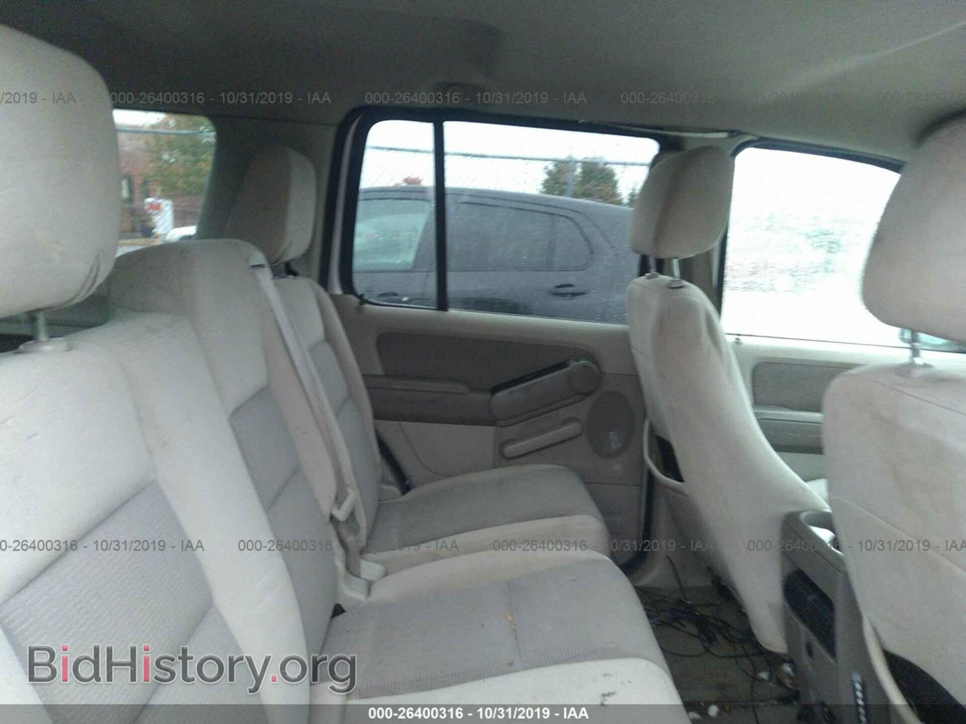 2007 FORD EXPLORER - VIN: 1FMEU73E27UB14512 - Фото 8