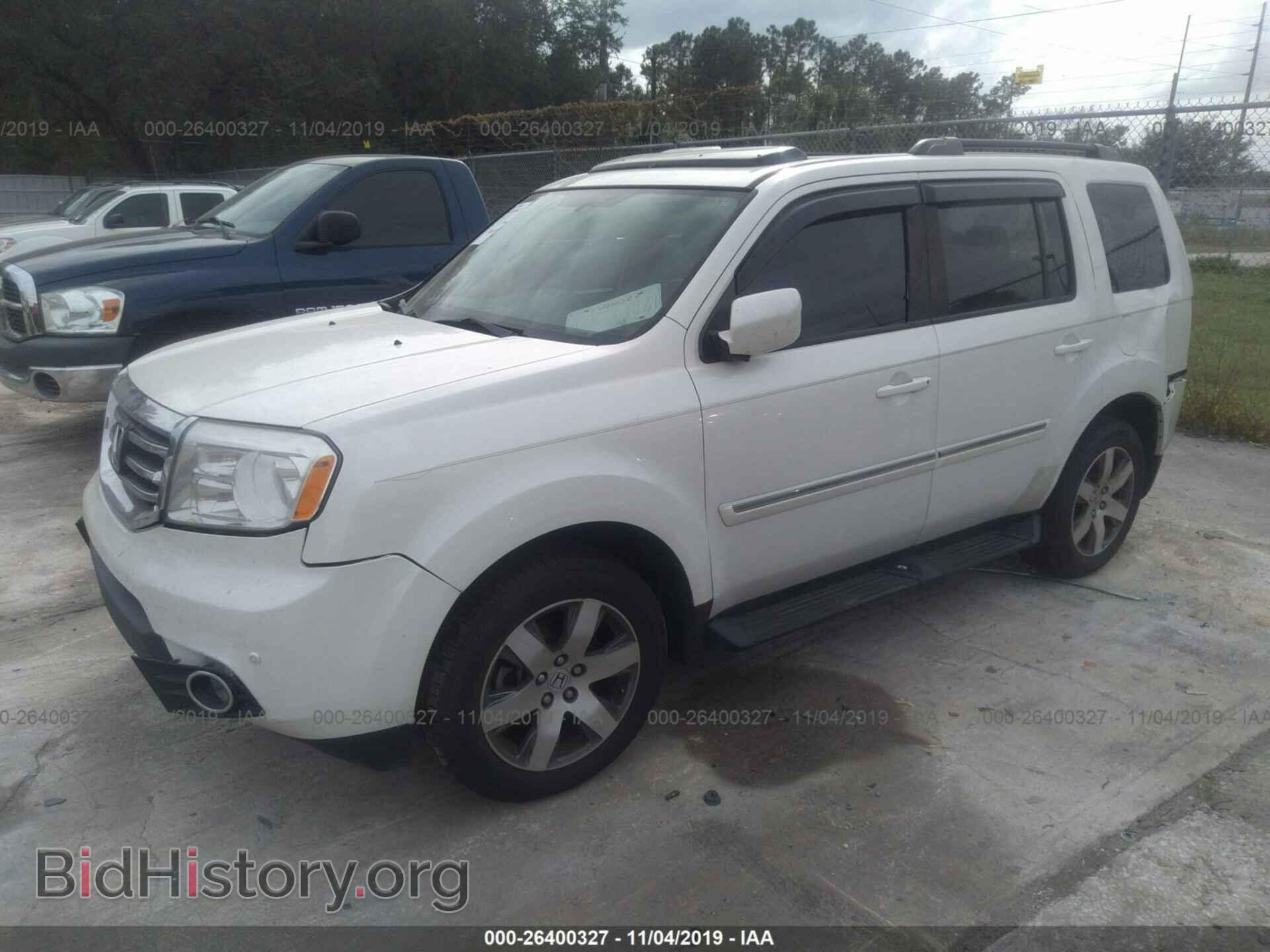 2014 HONDA PILOT - VIN: 5FNYF3H98EB001492 - Фото 2