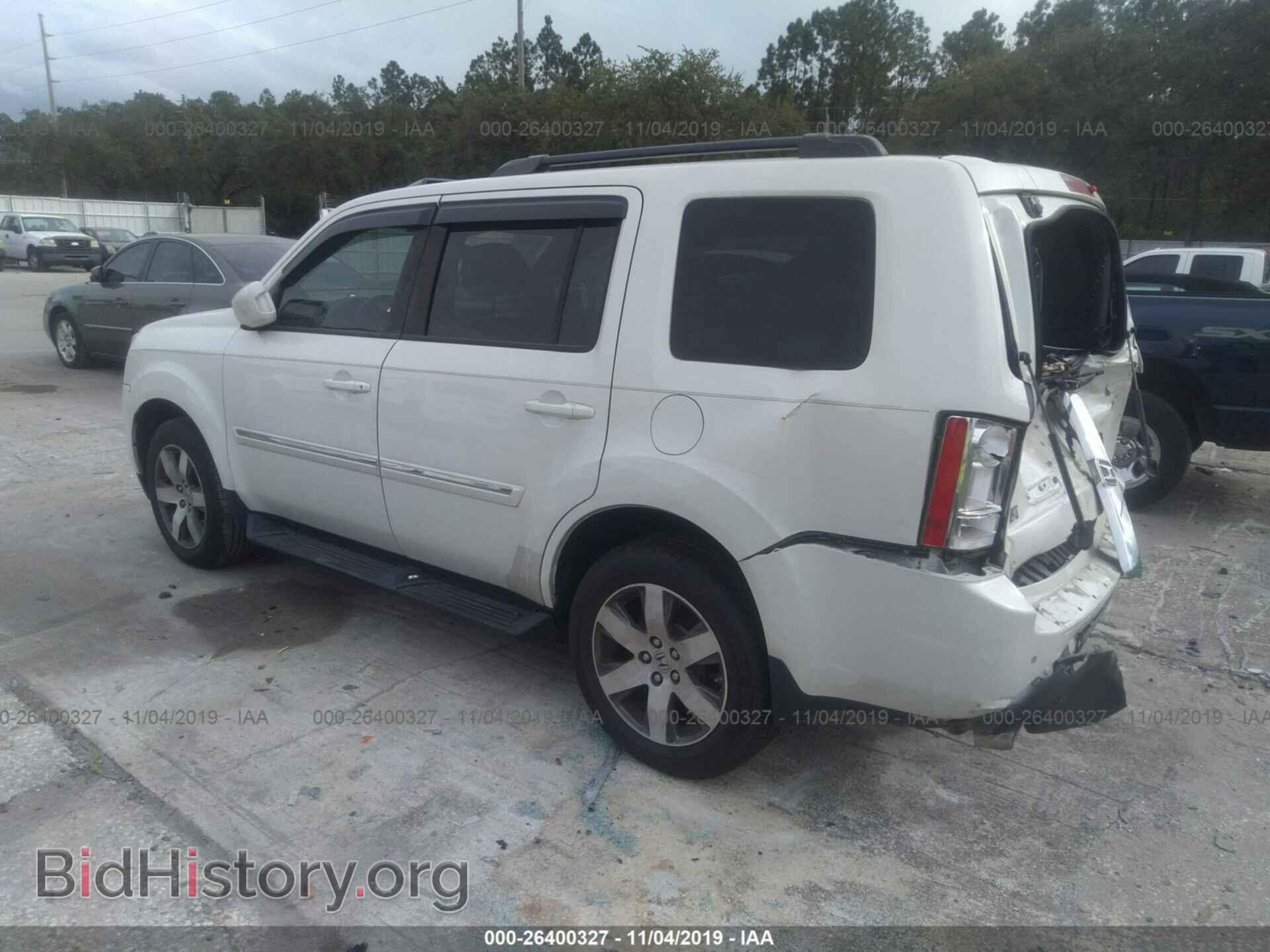 2014 HONDA PILOT - VIN: 5FNYF3H98EB001492 - Фото 3