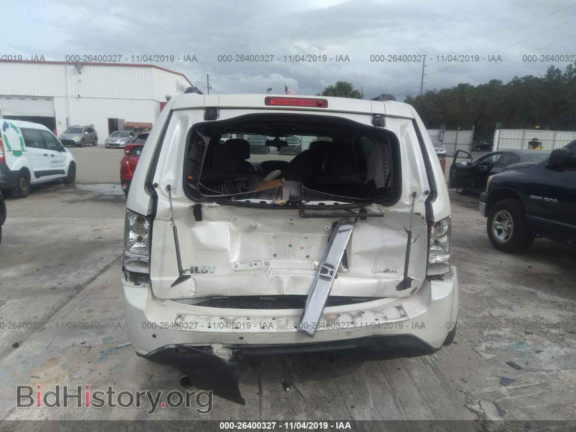2014 HONDA PILOT - VIN: 5FNYF3H98EB001492 - Фото 6