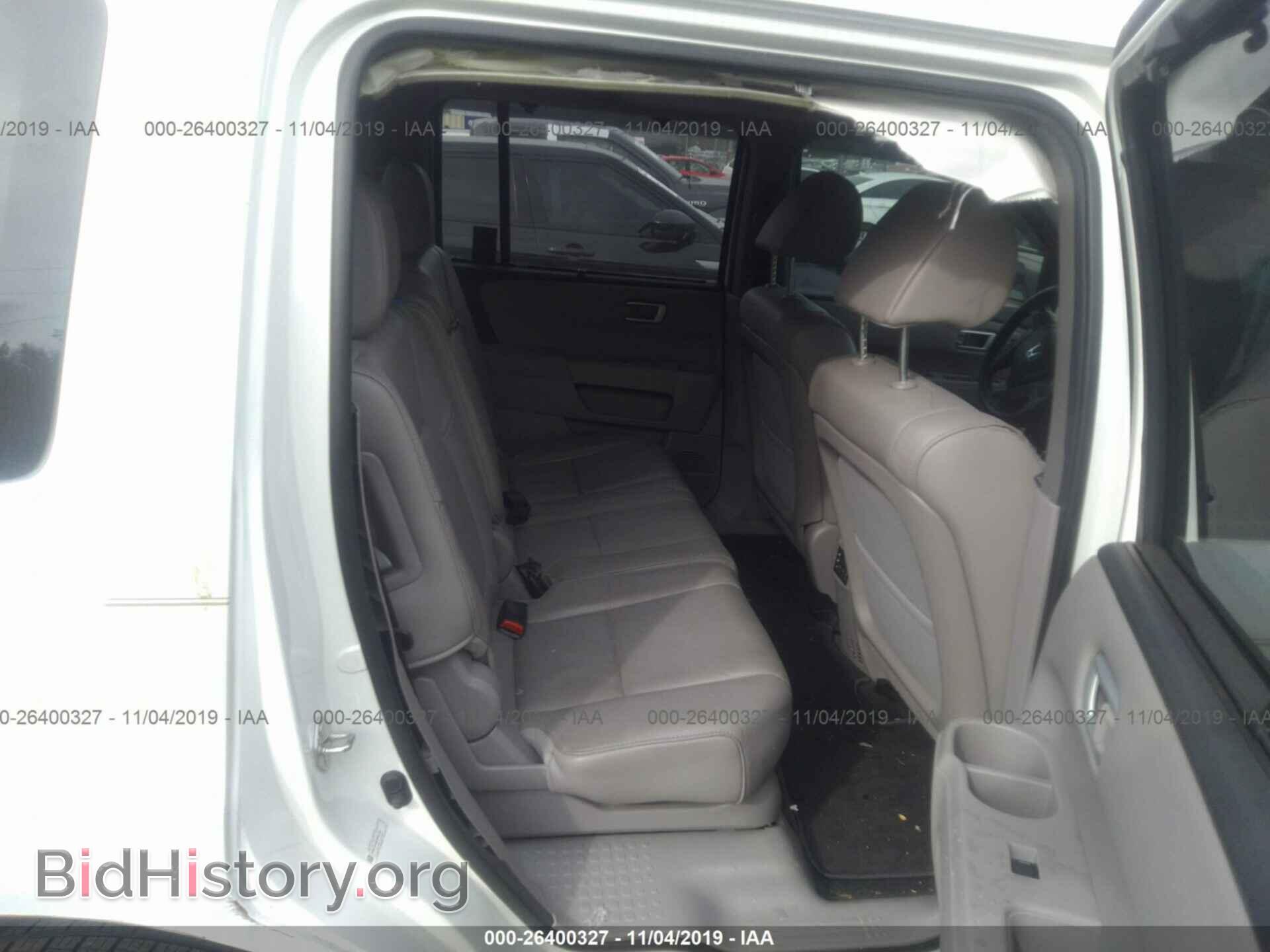 2014 HONDA PILOT - VIN: 5FNYF3H98EB001492 - Фото 8