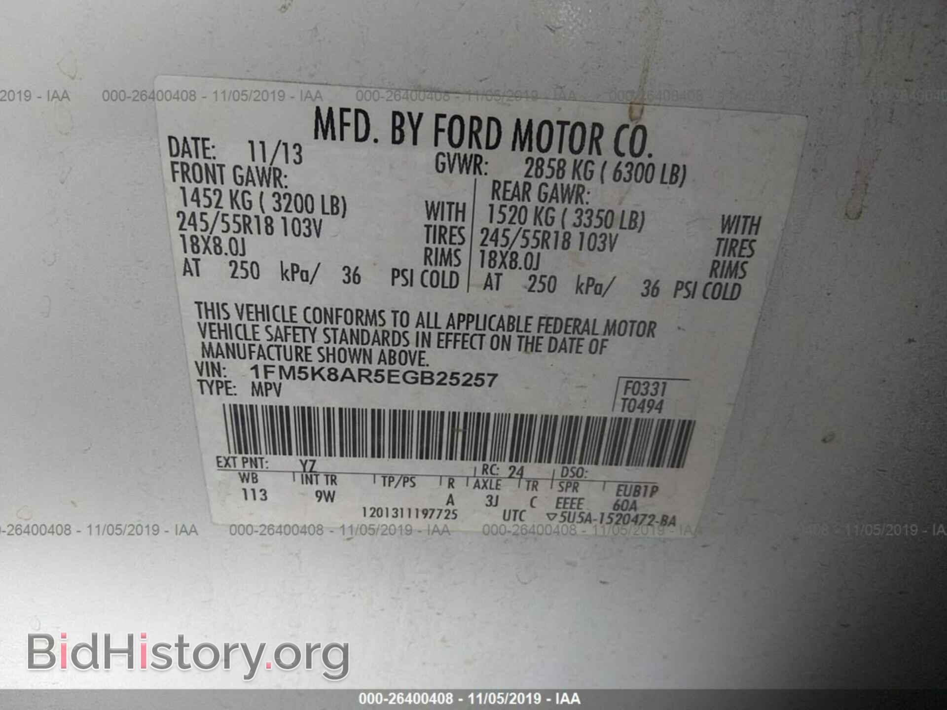 2014 FORD EXPLORER - VIN: 1FM5K8AR5EGB25257 - Photo 9