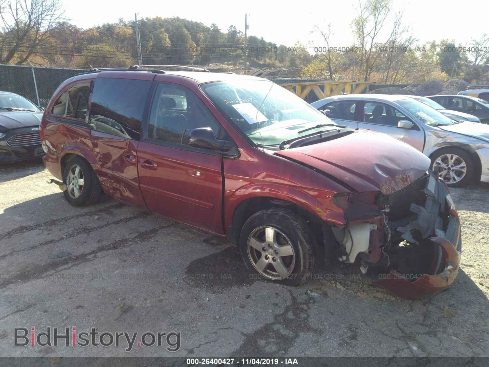 Photo 2D4GP44L37R320759 - DODGE GRAND CARAVAN 2007
