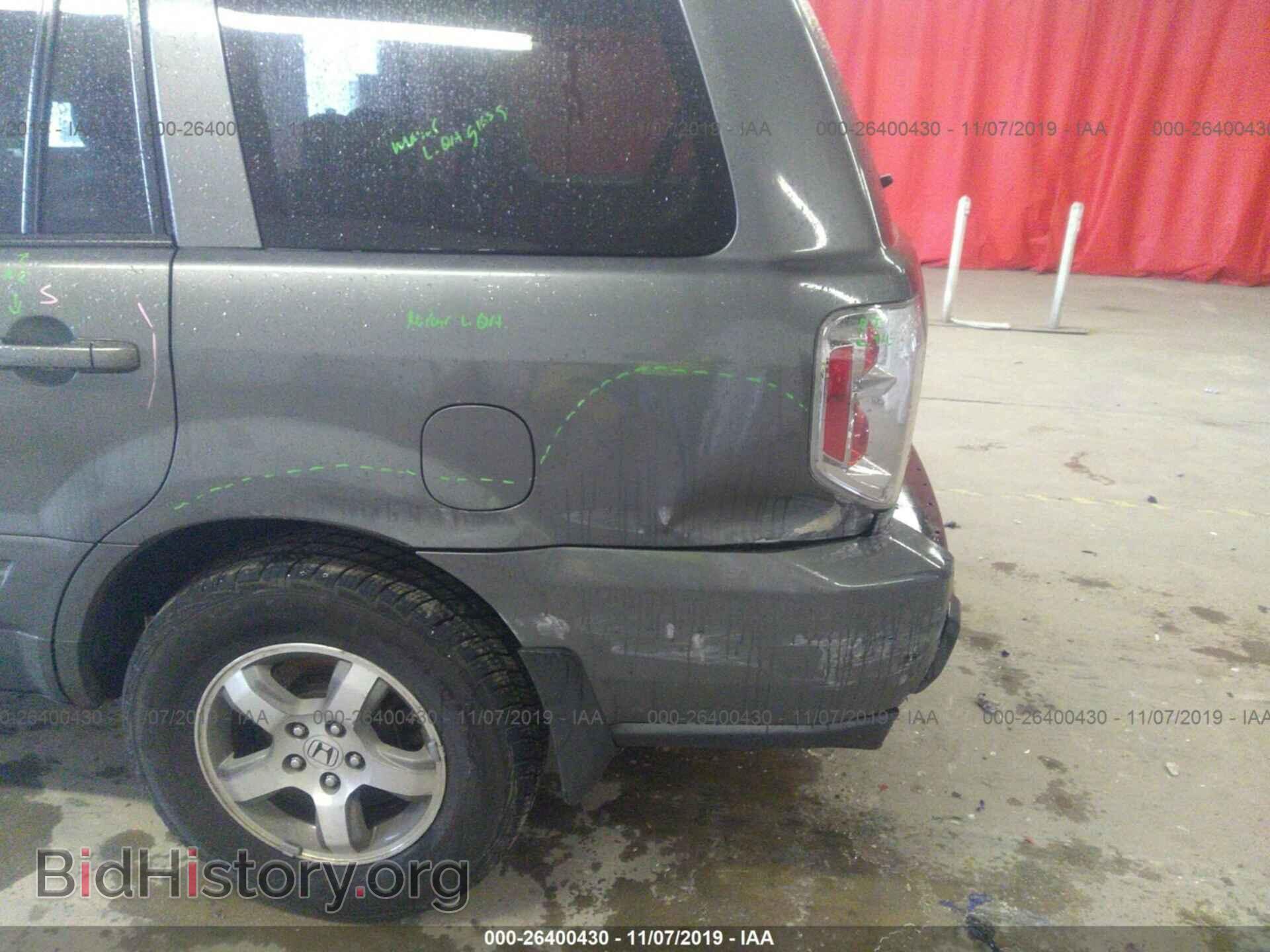 2008 HONDA PILOT - VIN: 5FNYF18368B047312 - Фото 6