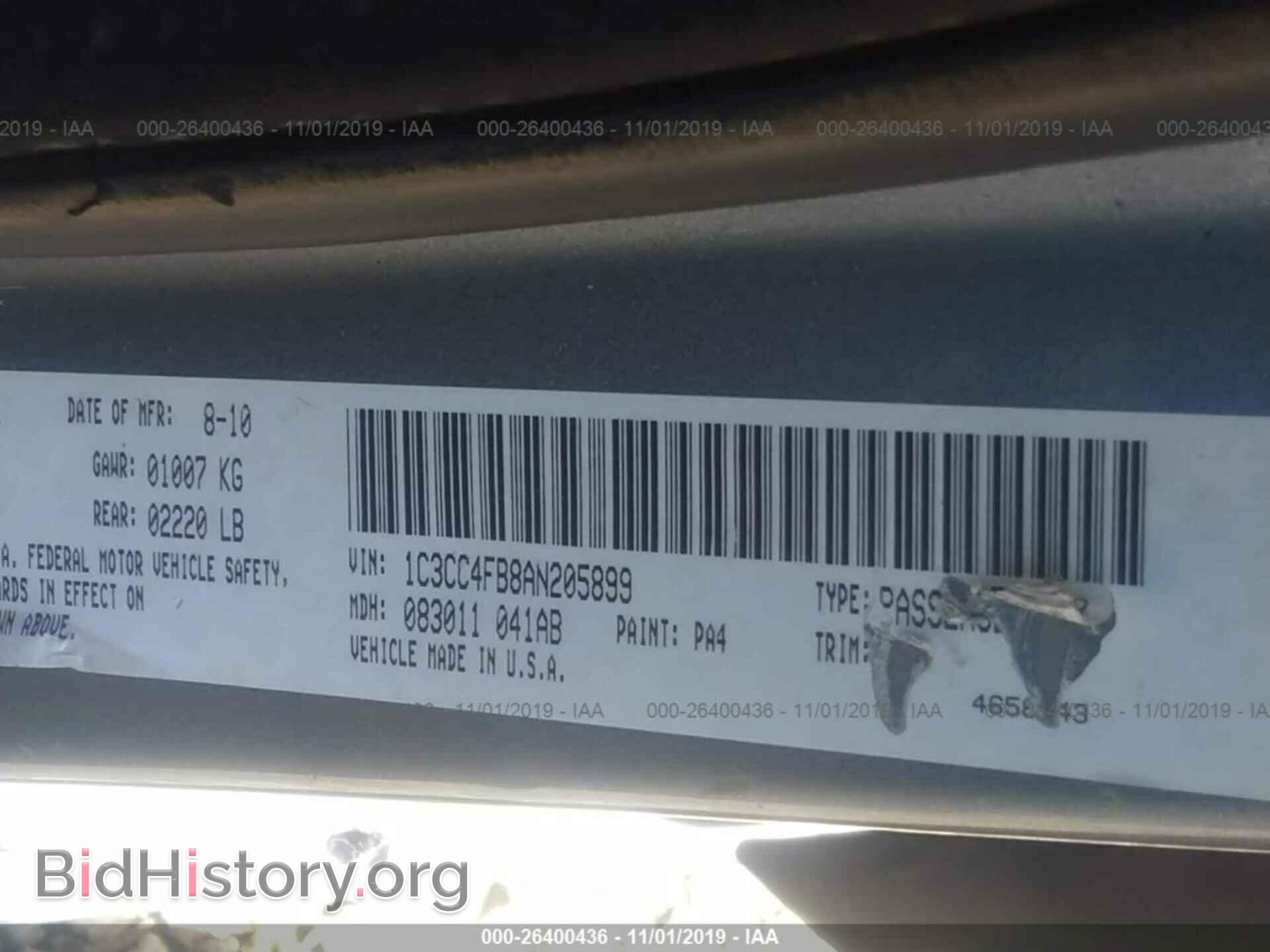 2010 CHRYSLER SEBRING - VIN: 1C3CC4FB8AN205899 - Фото 9