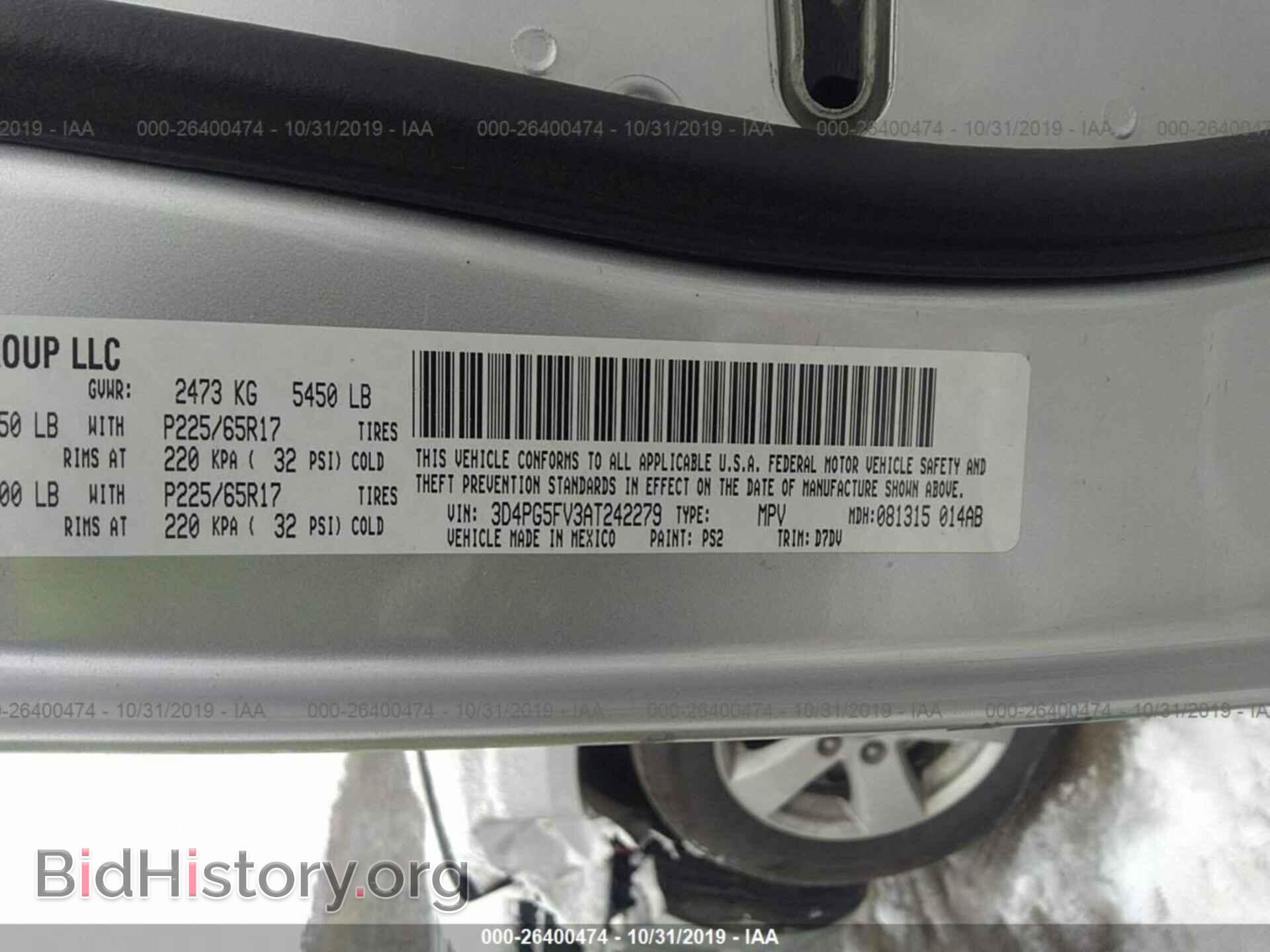 2010 DODGE JOURNEY - VIN: 3D4PG5FV3AT242279 - Фото 9