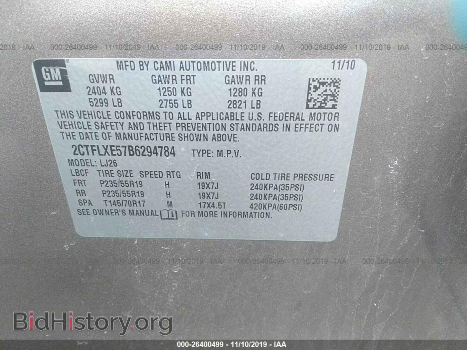 2011 GMC TERRAIN - VIN: 2CTFLXE57B6294784 - Photo 9