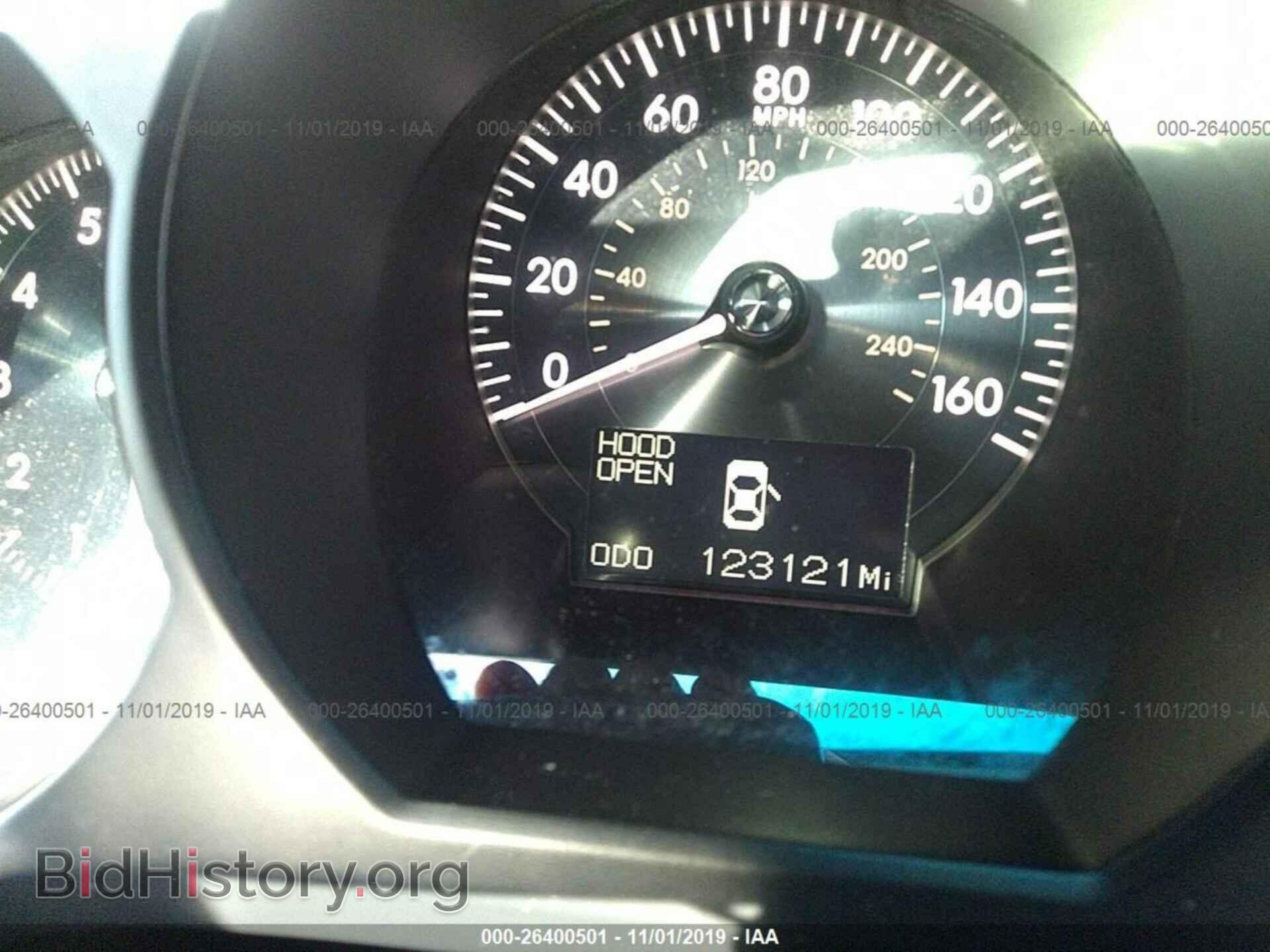 2006 LEXUS GS - VIN: JTHCH96S960017907 - Фото 7