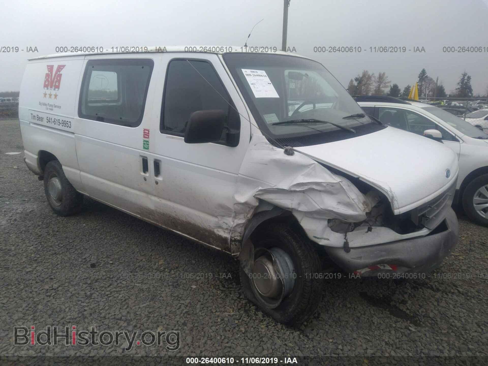 Photo 1FTFE24Y8THB54288 - FORD ECONOLINE 1996