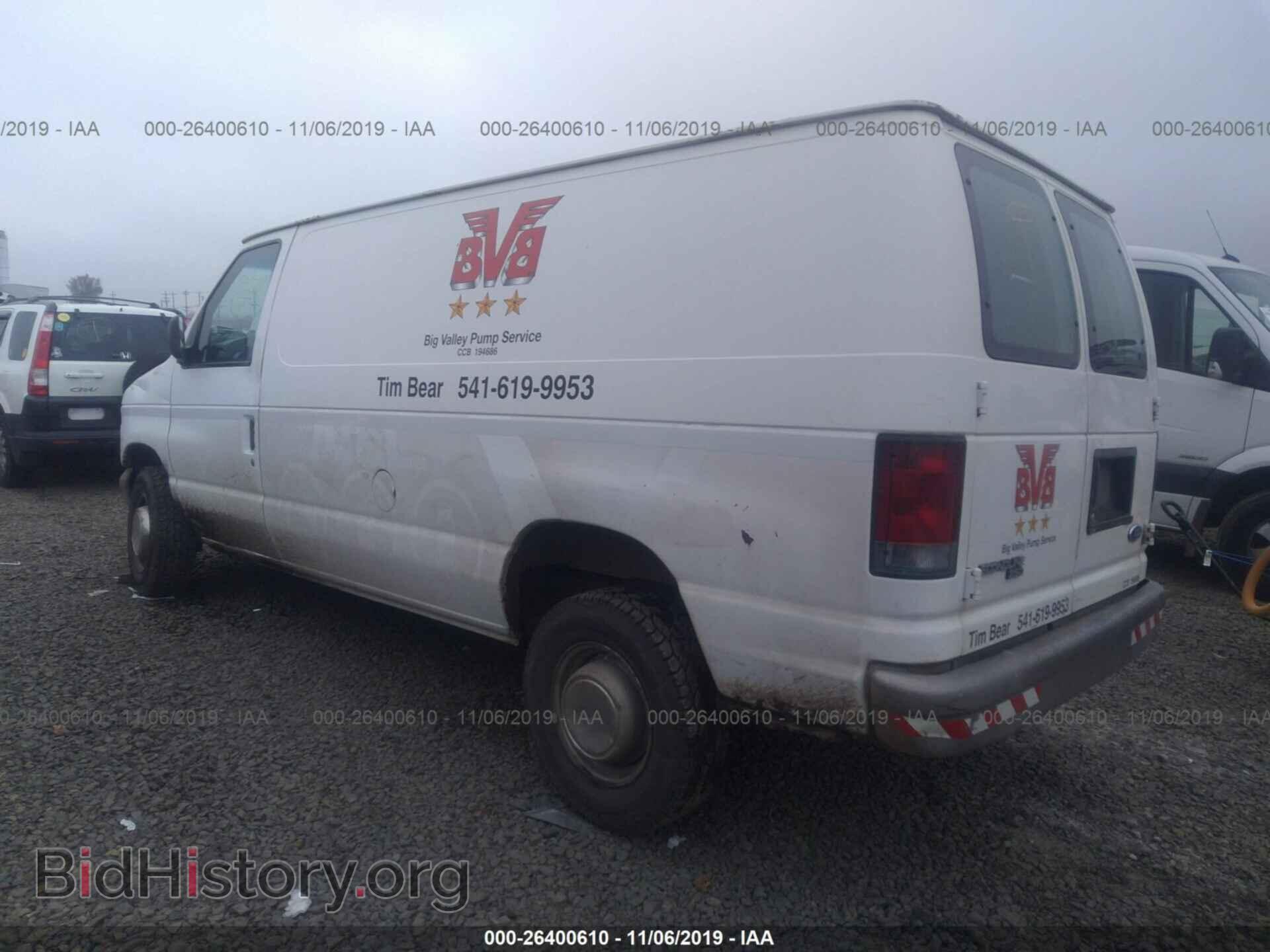 1996 FORD ECONOLINE - VIN: 1FTFE24Y8THB54288 - Фото 3