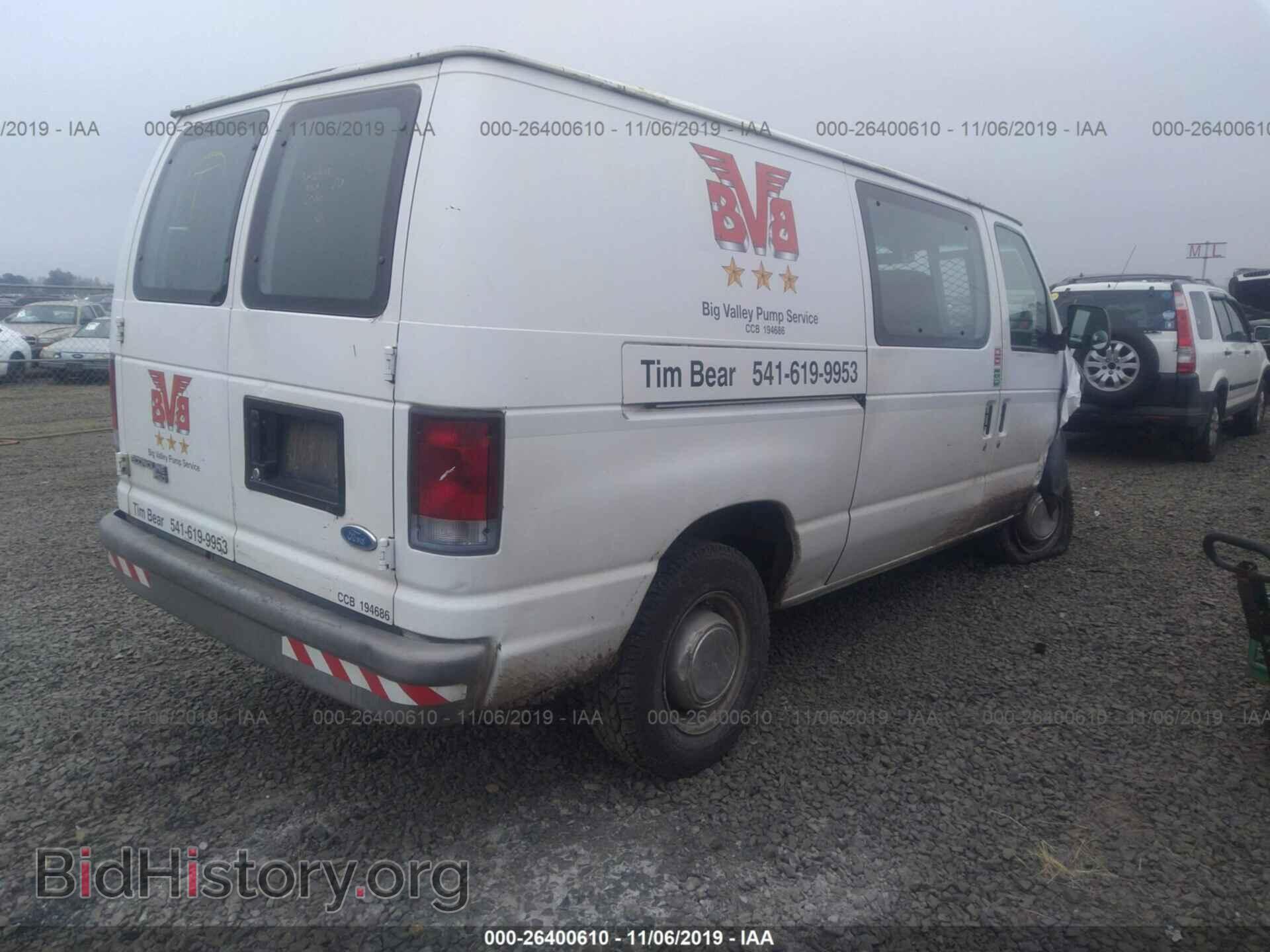 1996 FORD ECONOLINE - VIN: 1FTFE24Y8THB54288 - Фото 4