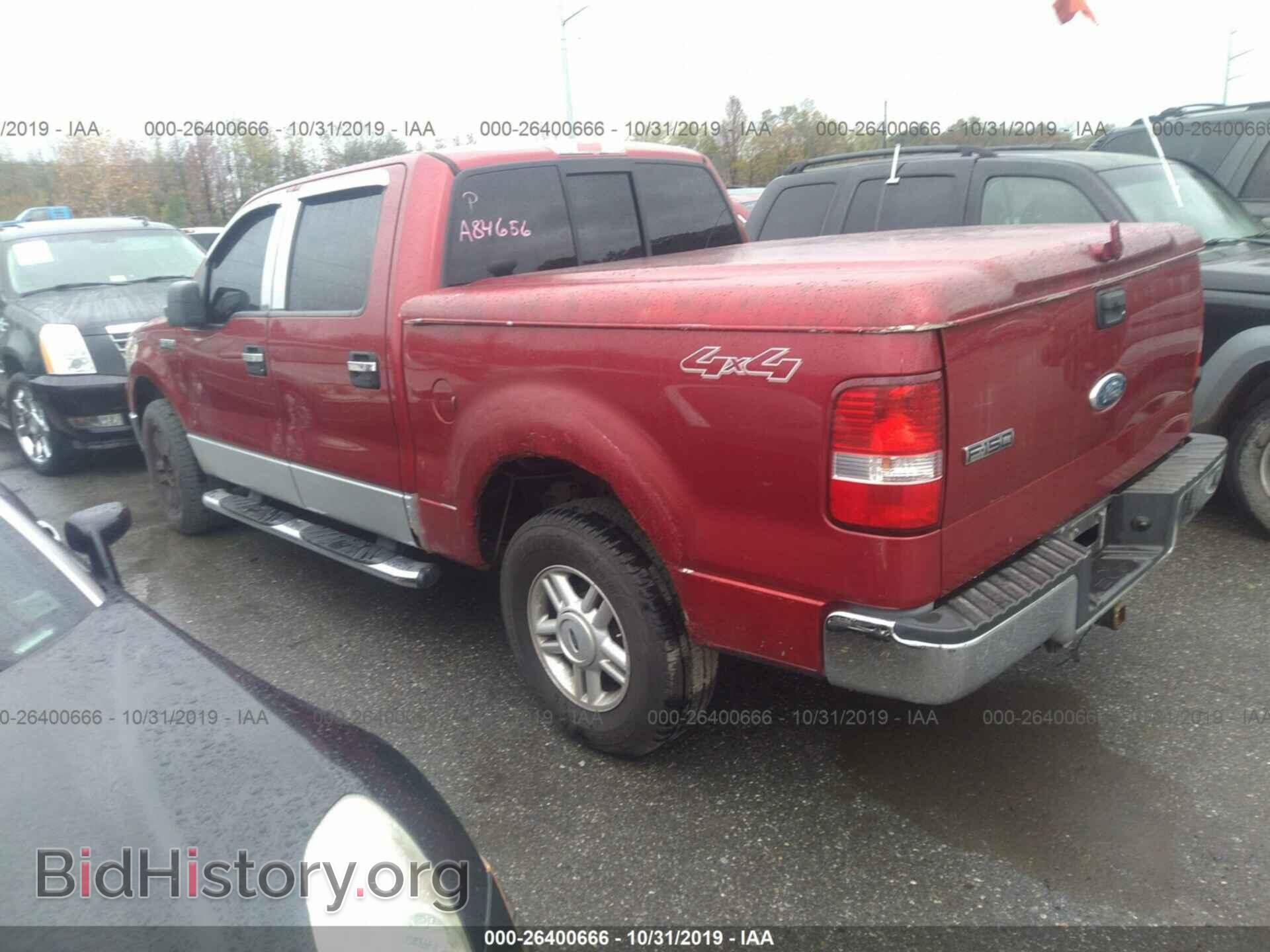2007 Ford F150 - VIN: 1FTPW14577FA84656 - Фото 3