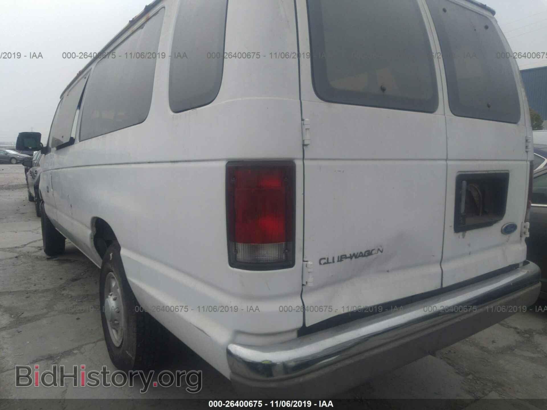 1995 FORD ECONOLINE - VIN: 1FBJS31H3SHC06409 - Фото 3