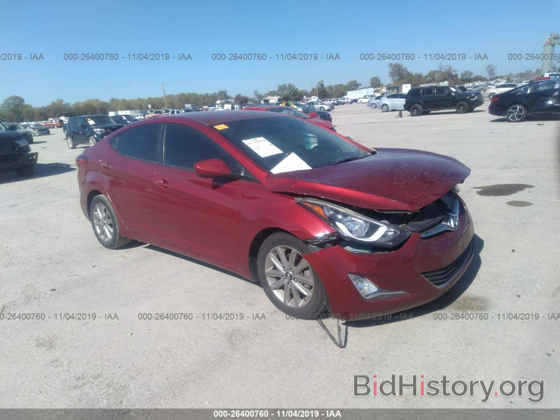 Фотография 5NPDH4AE9EH487821 - HYUNDAI ELANTRA 2014