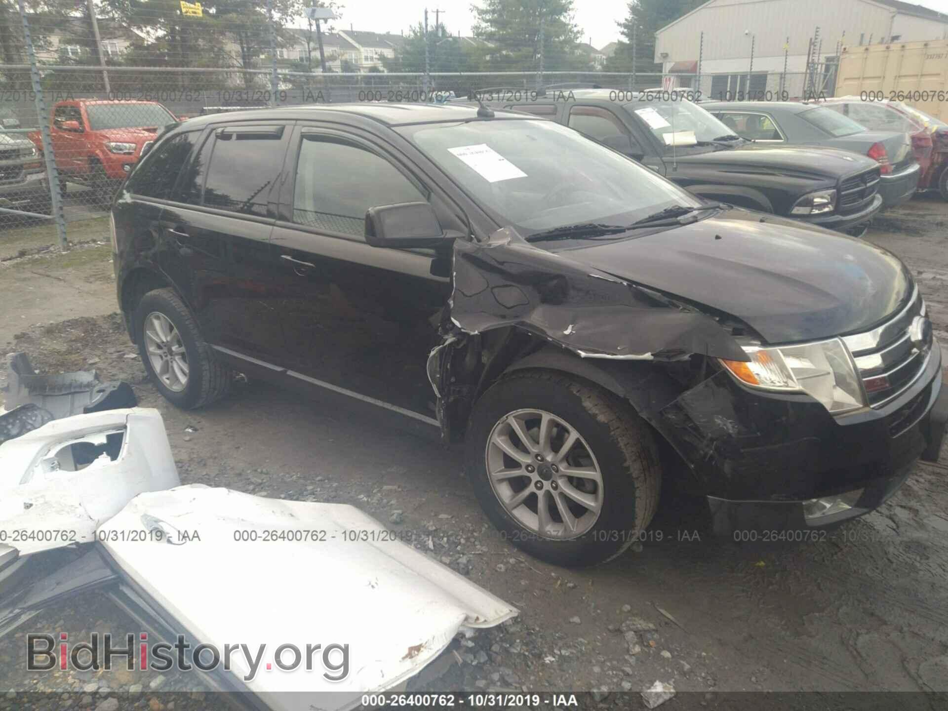 Photo 2FMDK49C07BA25646 - FORD EDGE 2007