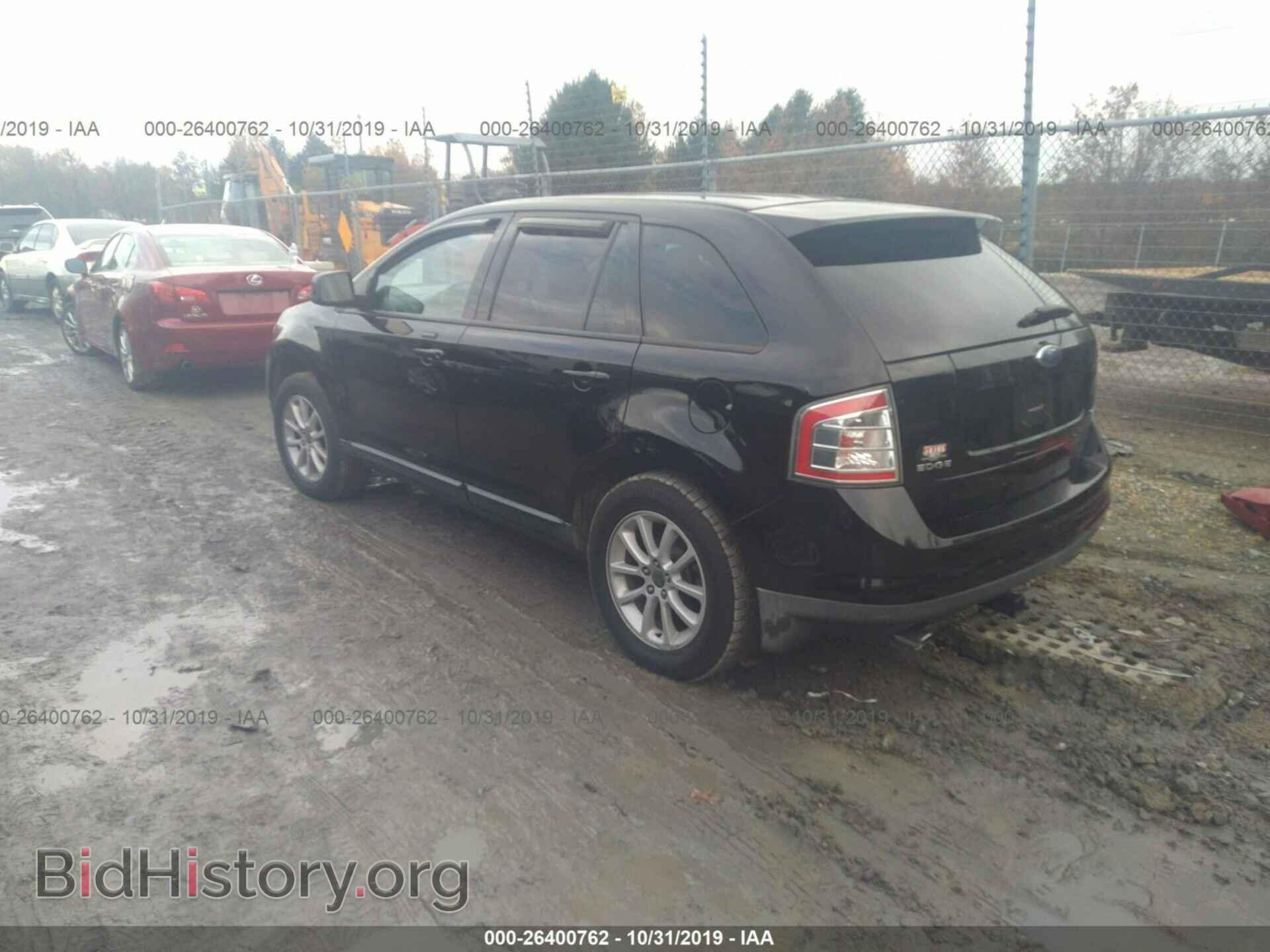 2007 FORD EDGE - VIN: 2FMDK49C07BA25646 - Photo 3
