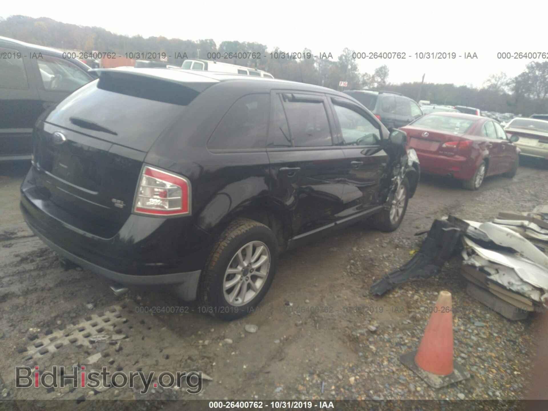 2007 FORD EDGE - VIN: 2FMDK49C07BA25646 - Photo 4