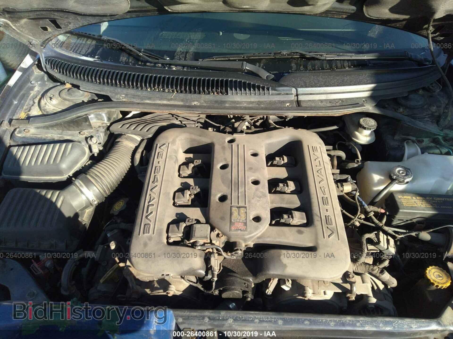 2003 CHRYSLER 300M - VIN: 2C3HE66G43H513459 - Фото 10