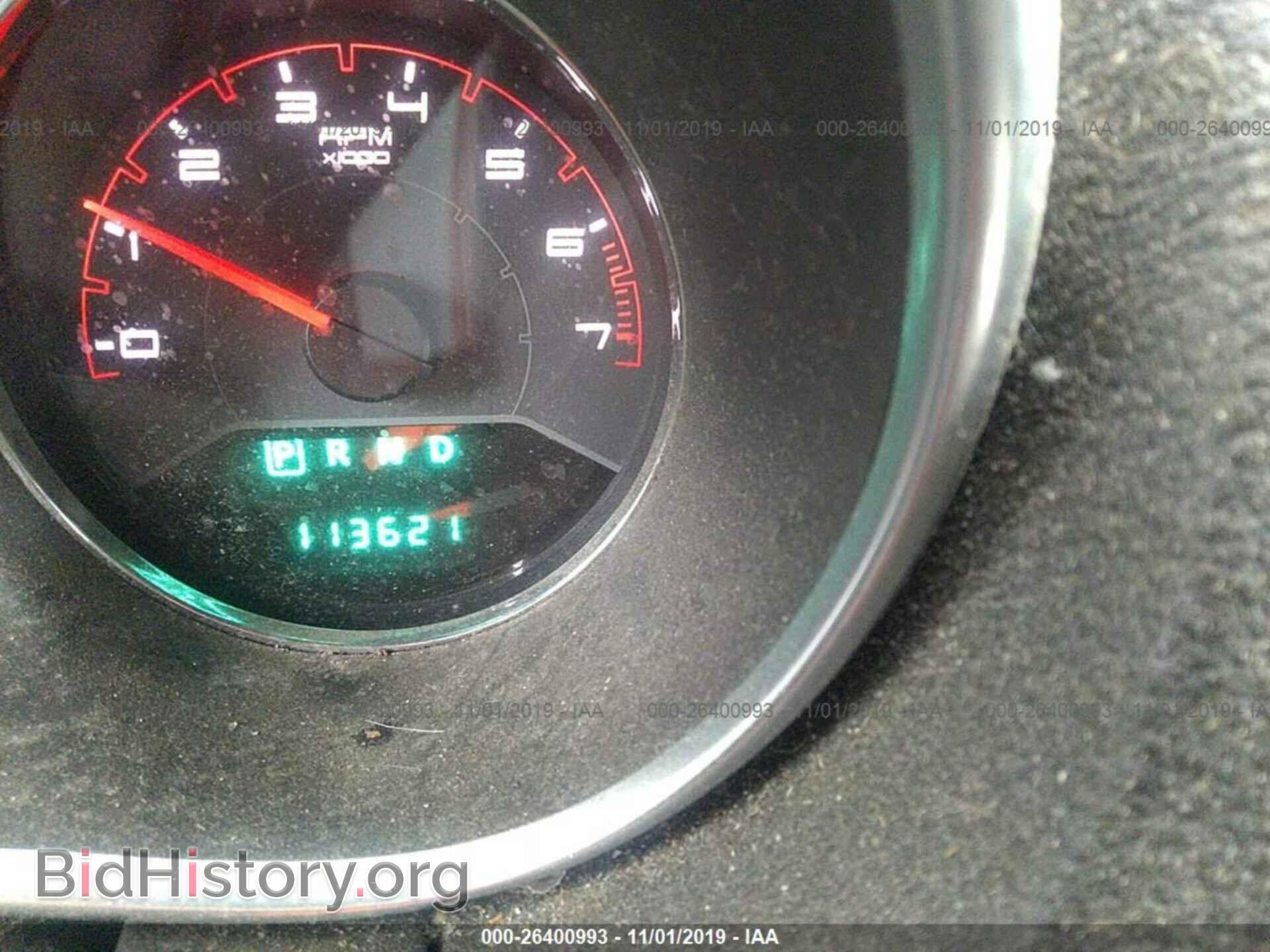 2013 DODGE AVENGER - VIN: 1C3CDZCB1DN653372 - Фото 7