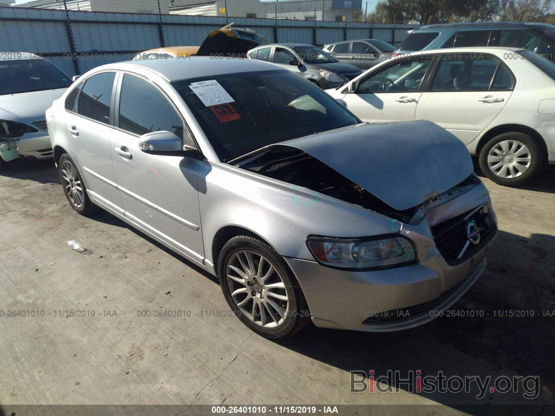 Photo YV1672MS3B2539632 - VOLVO S40 2011