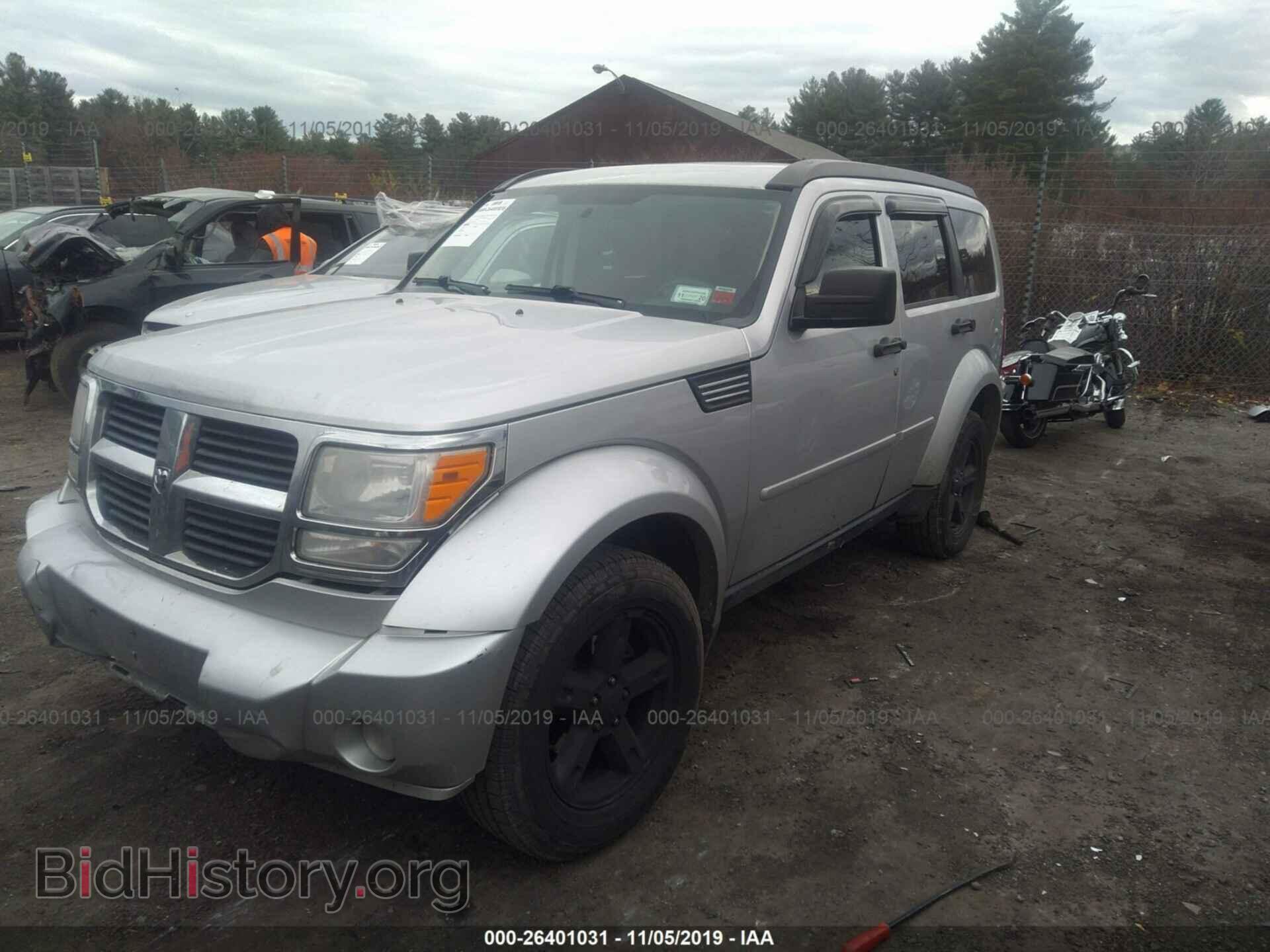 2007 DODGE NITRO - VIN: 1D8GU28K07W732206 - Photo 2