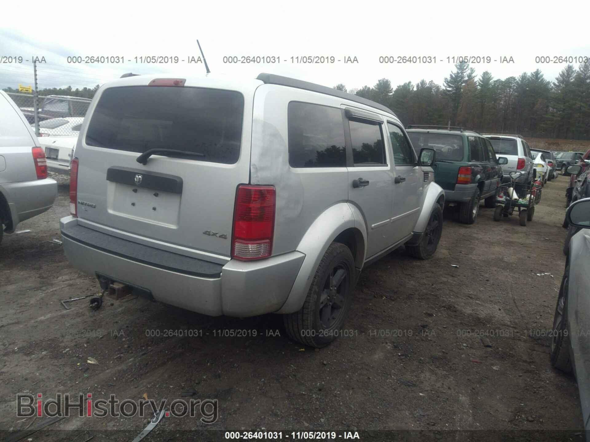 2007 DODGE NITRO - VIN: 1D8GU28K07W732206 - Photo 4