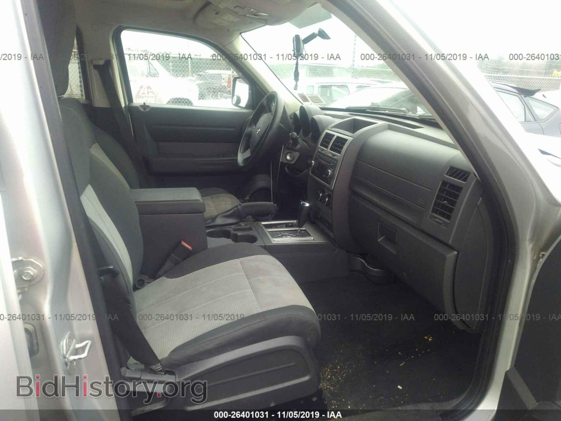 2007 DODGE NITRO - VIN: 1D8GU28K07W732206 - Photo 5