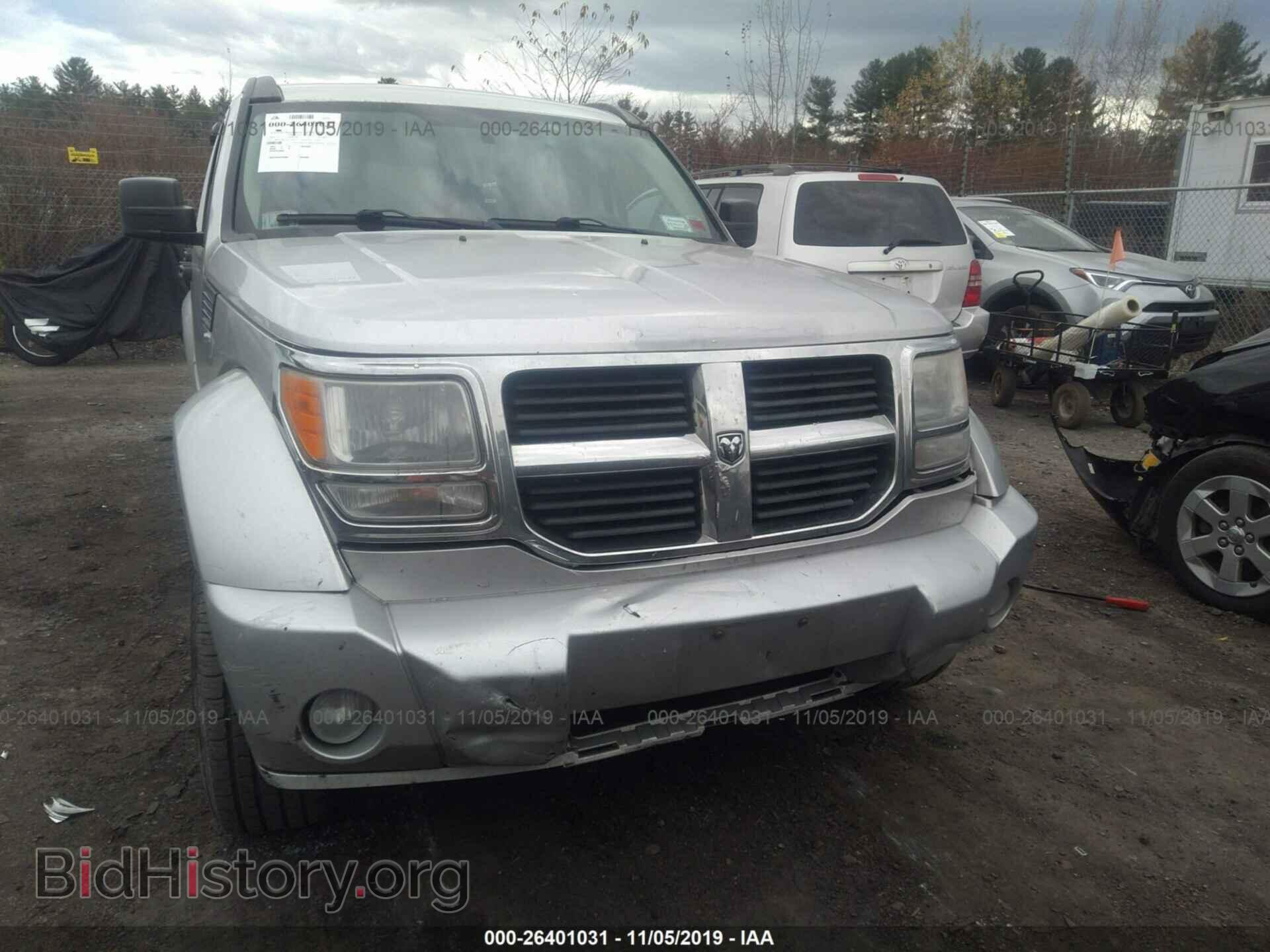 2007 DODGE NITRO - VIN: 1D8GU28K07W732206 - Photo 6