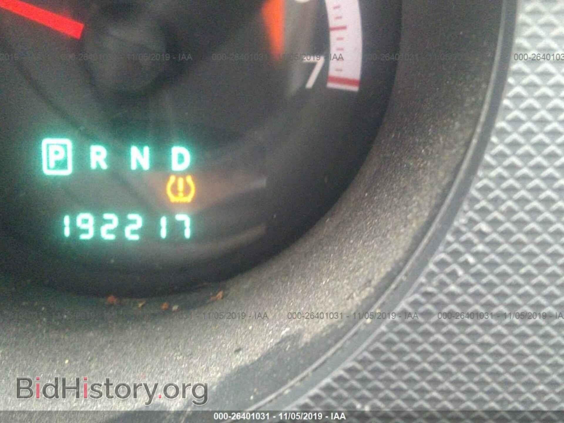 2007 DODGE NITRO - VIN: 1D8GU28K07W732206 - Photo 7