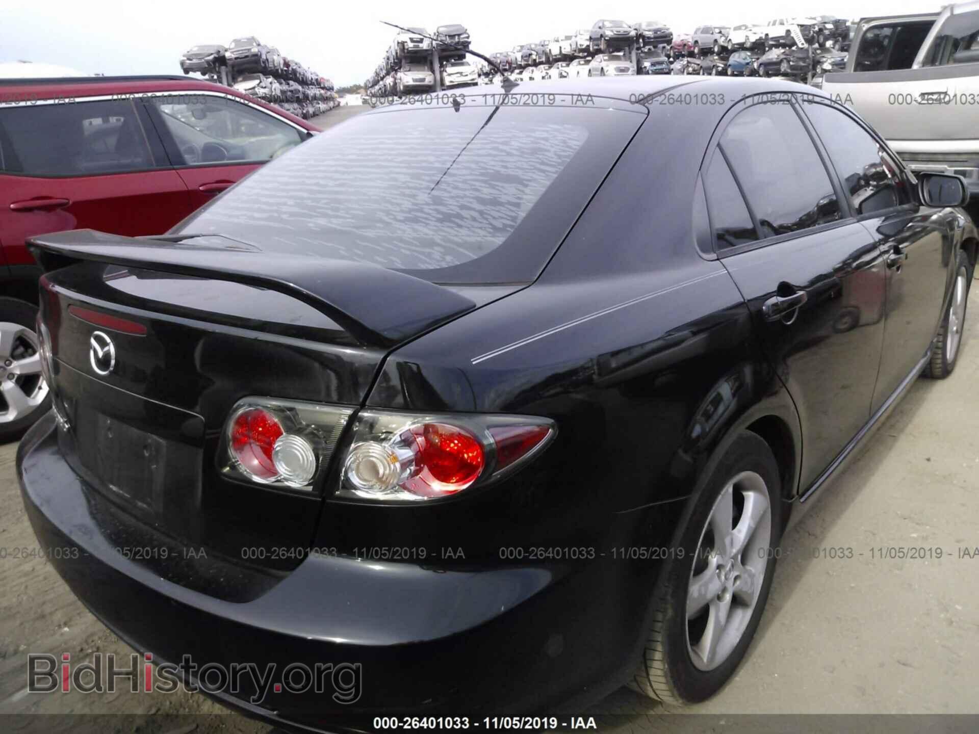 2008 MAZDA 6 - VIN: 1YVHP84C285M11152 - Фото 4