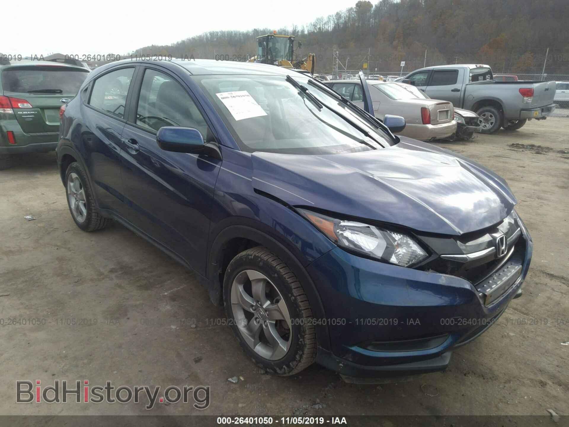 Photo 3CZRU6H33HM710820 - HONDA HR-V 2017