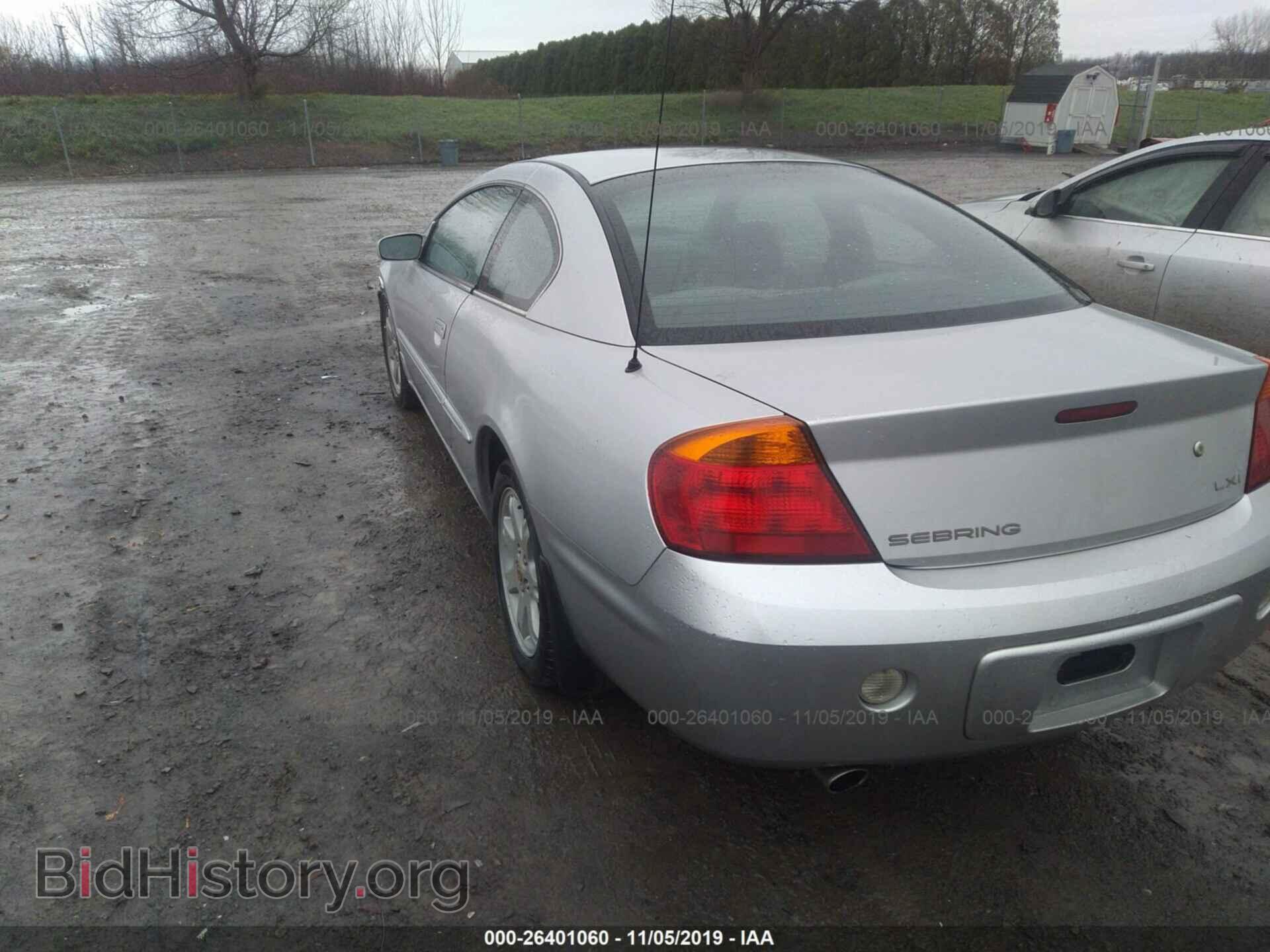 2001 CHRYSLER SEBRING - VIN: 4C3AG52H01E099328 - Photo 3