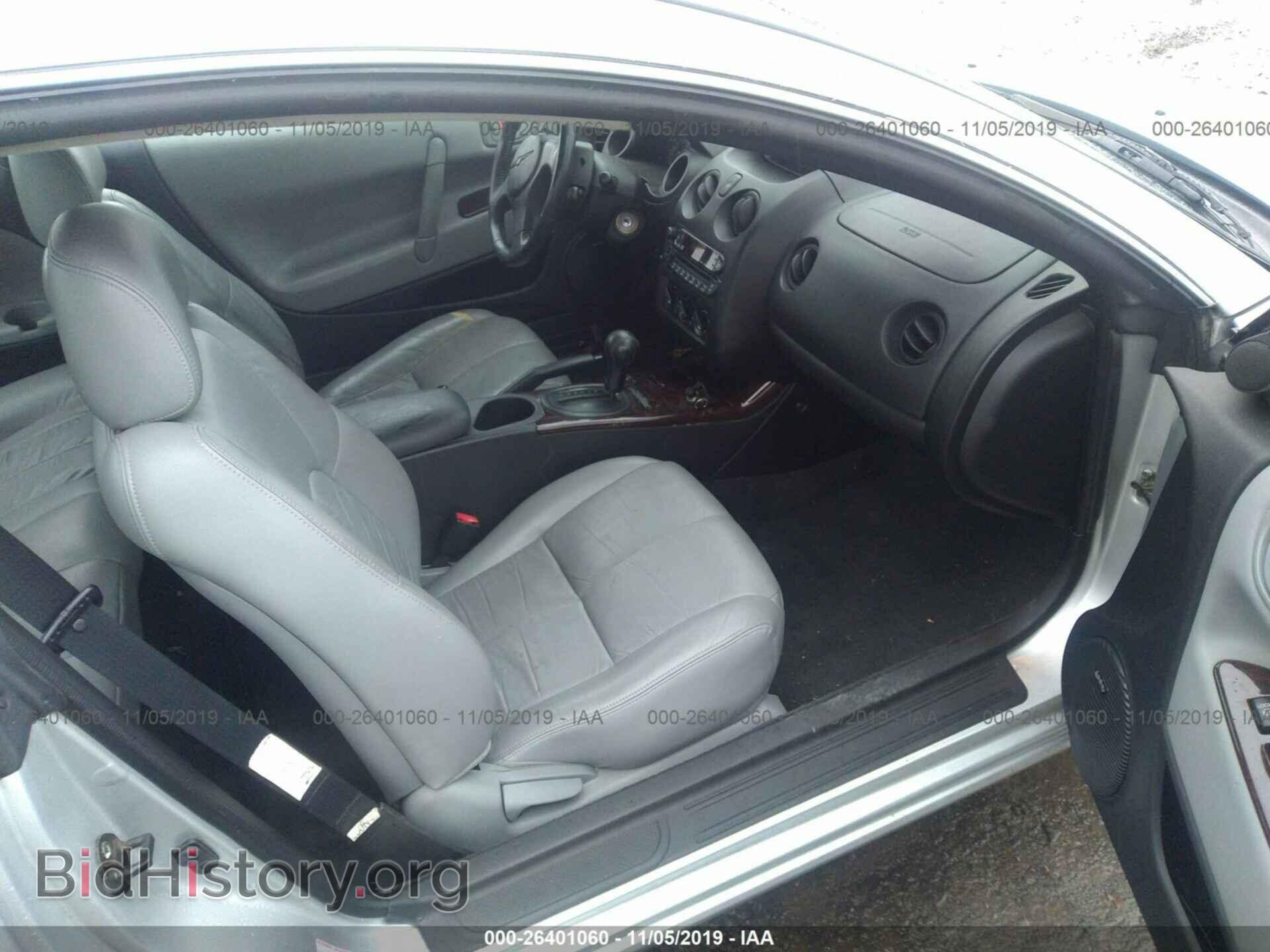 2001 CHRYSLER SEBRING - VIN: 4C3AG52H01E099328 - Photo 5