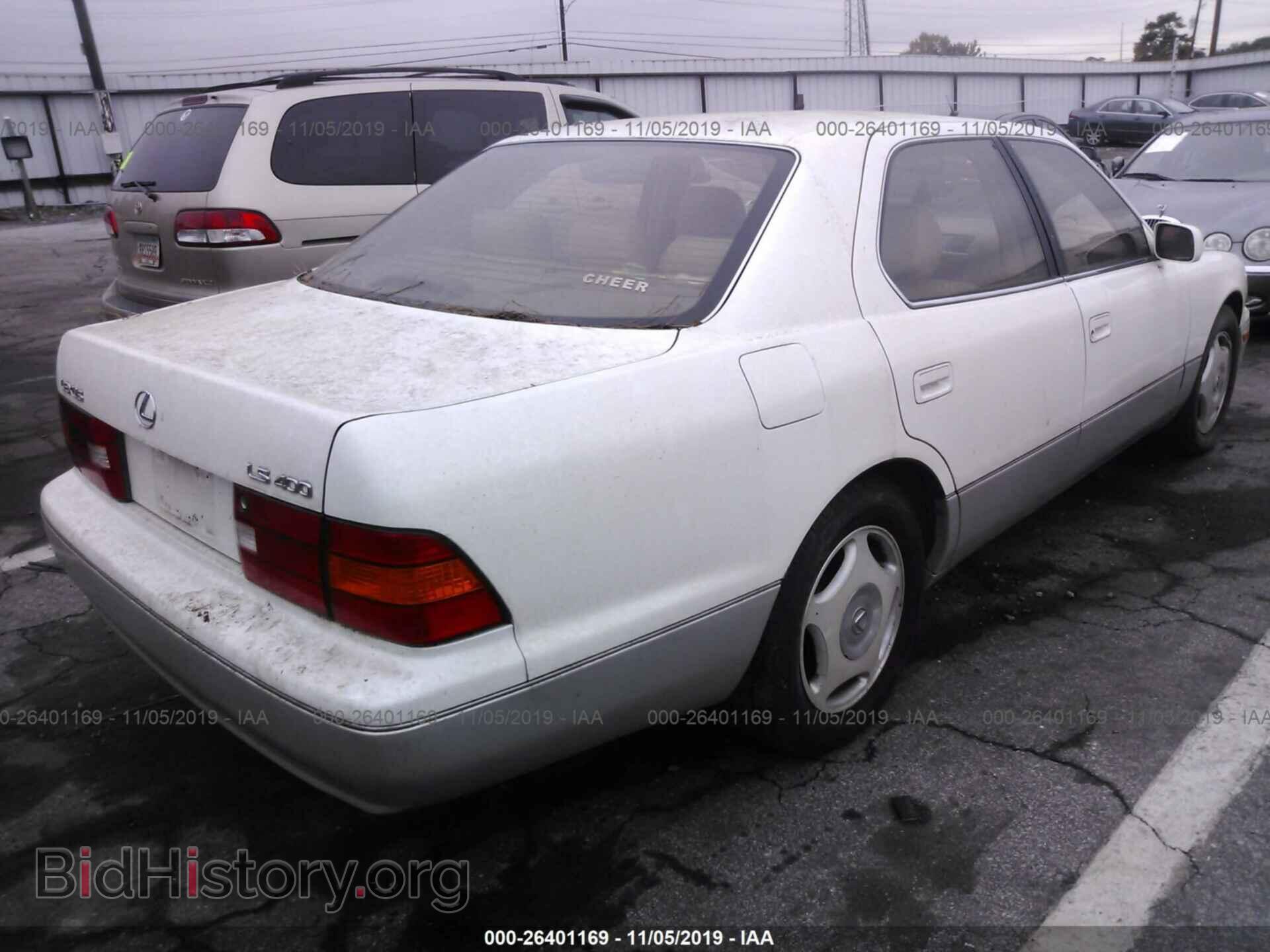 2000 LEXUS LS - VIN: JT8BH28F2Y0180212 - Photo 4