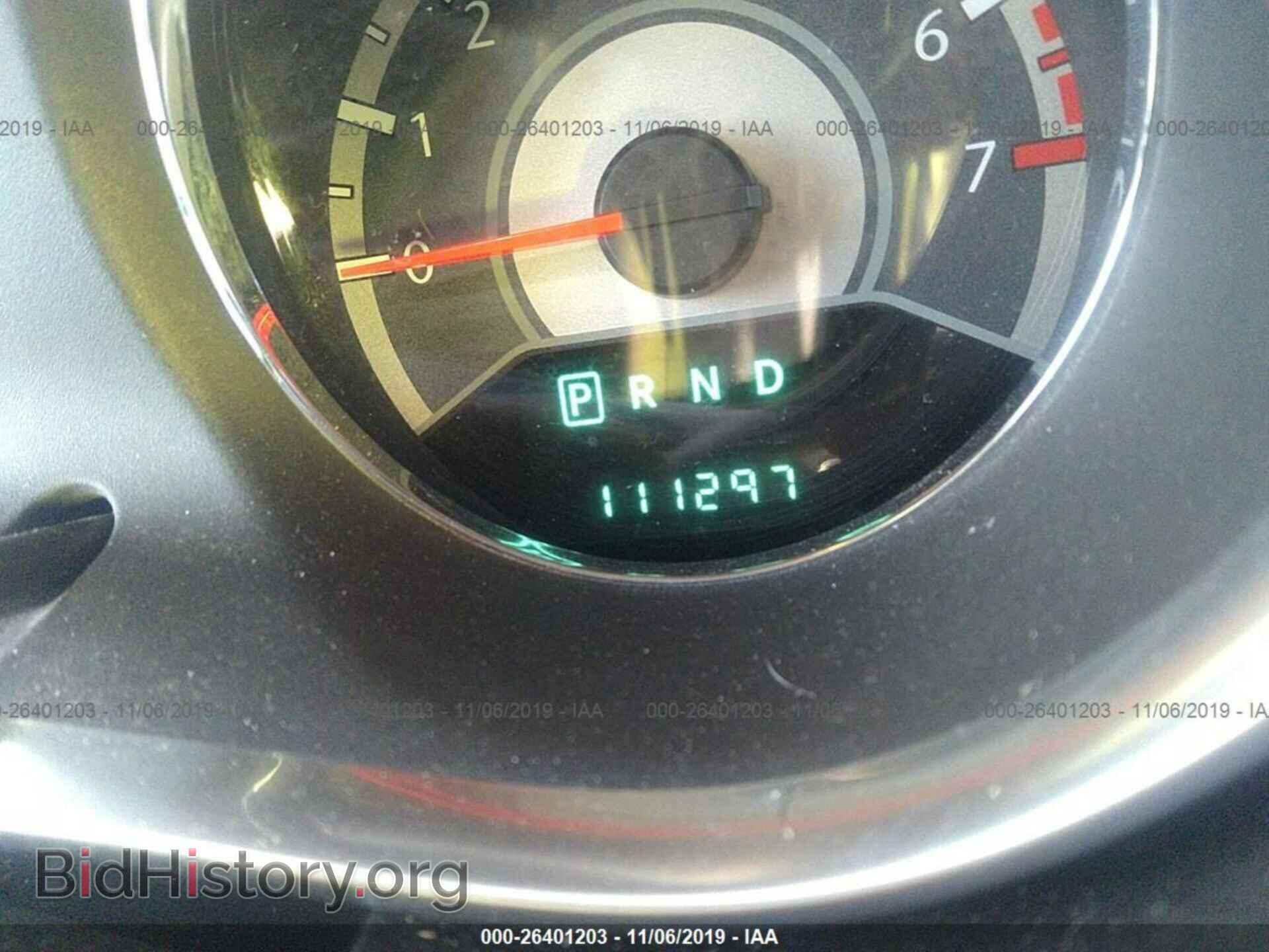 2012 CHRYSLER 200 - VIN: 1C3CCBBB3CN117761 - Photo 7