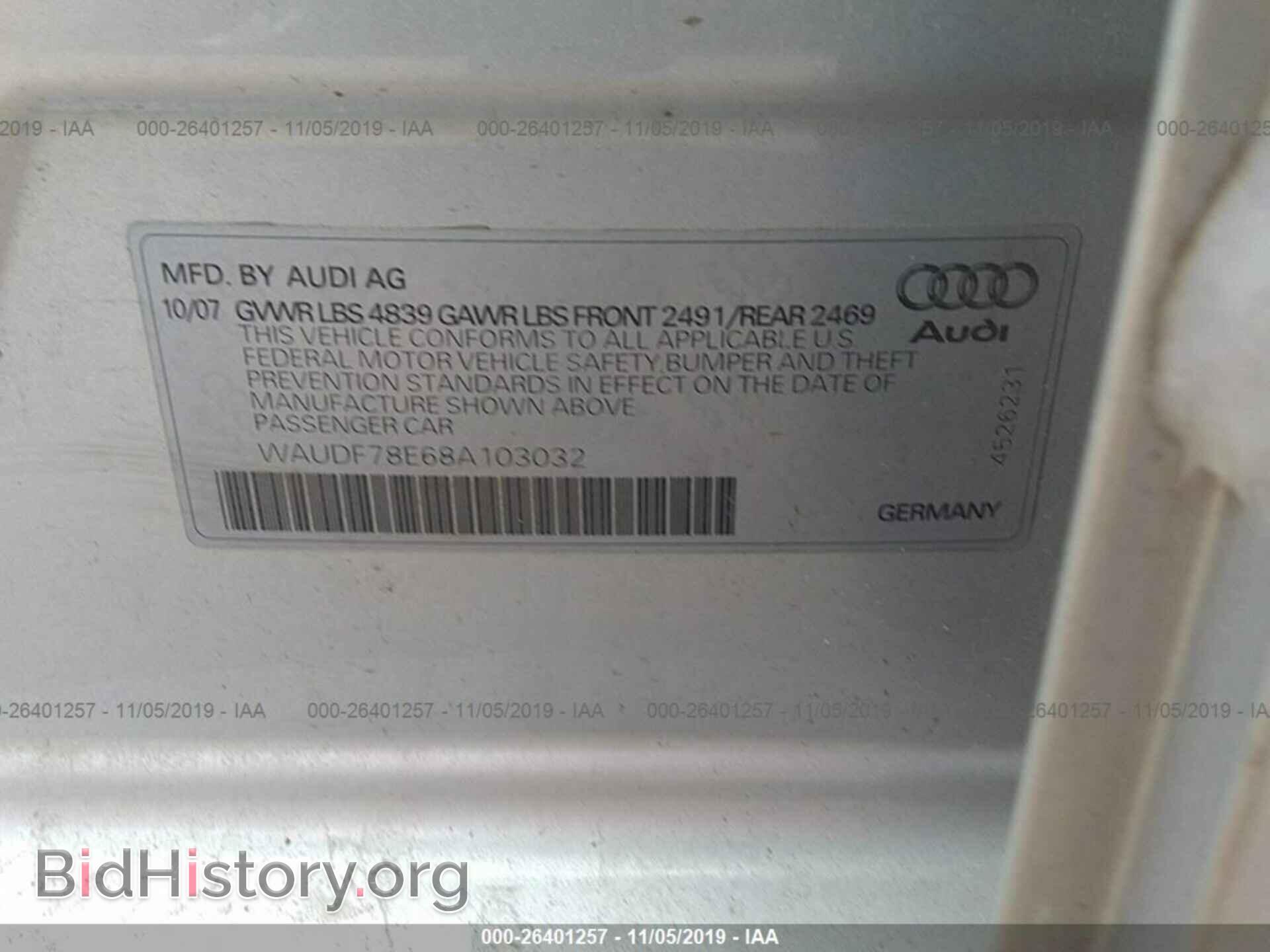 2008 AUDI A4 - VIN: WAUDF78E68A103032 - Photo 9