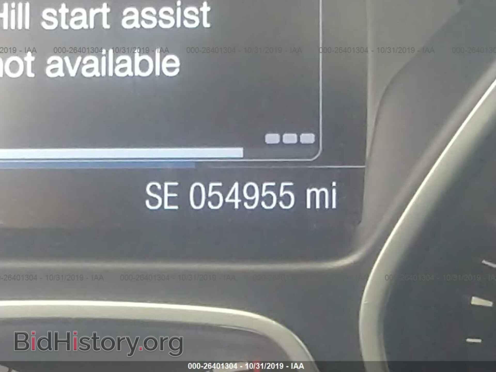 2014 FORD FOCUS - VIN: 1FADP3N22EL127420 - Photo 7