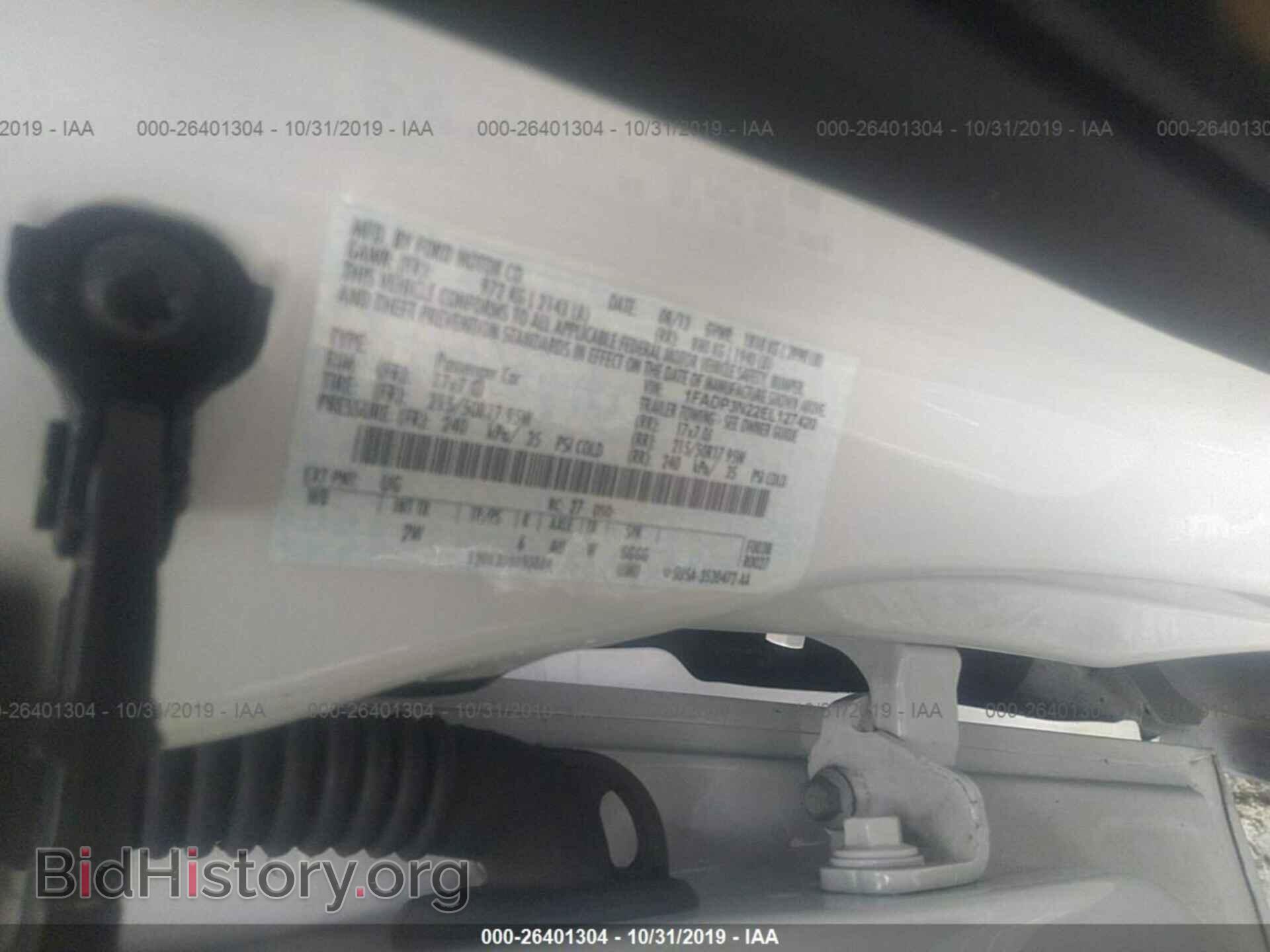 2014 FORD FOCUS - VIN: 1FADP3N22EL127420 - Photo 9