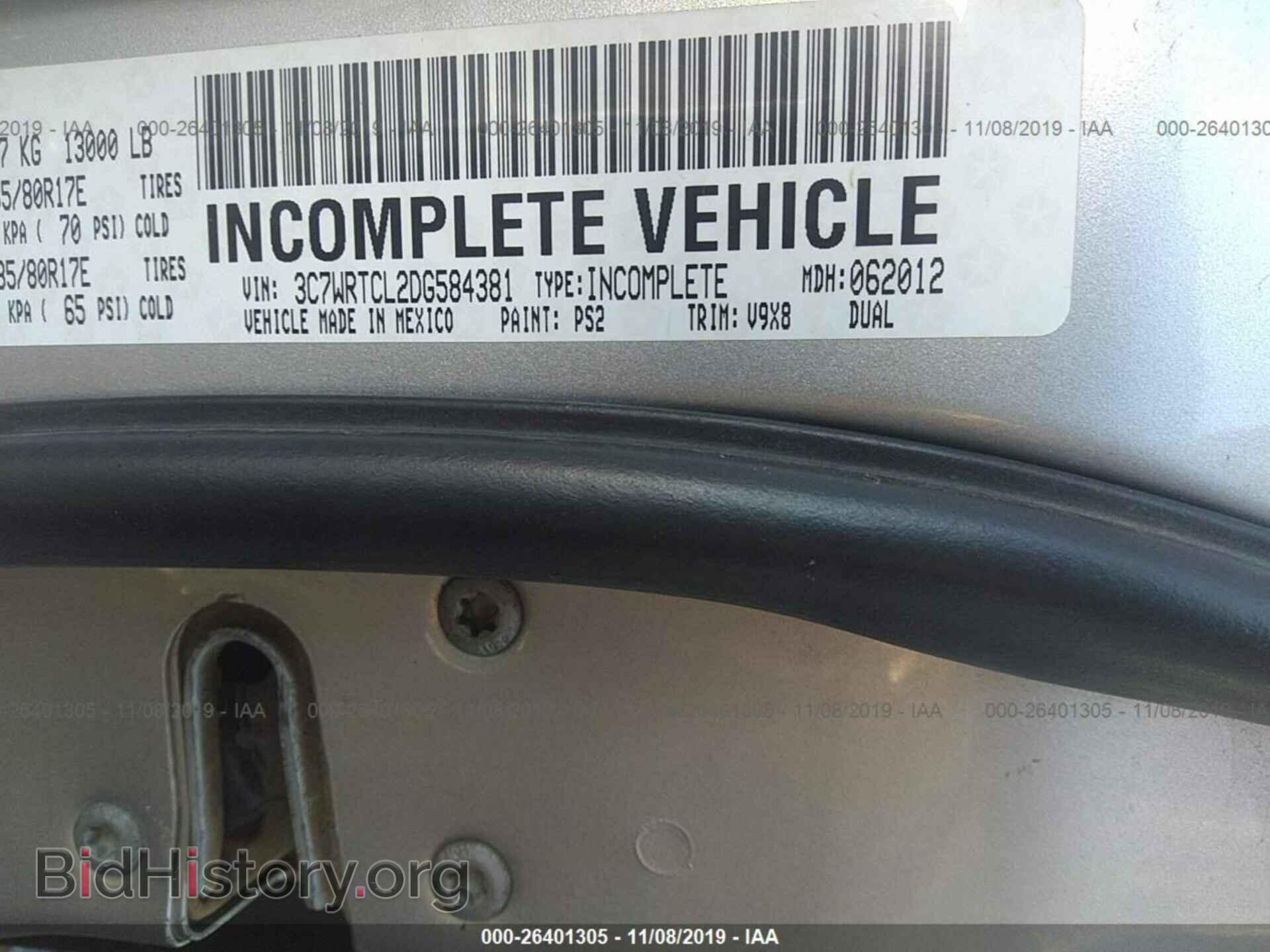 2013 RAM 3500 - VIN: 3C7WRTCL2DG584381 - Фото 9