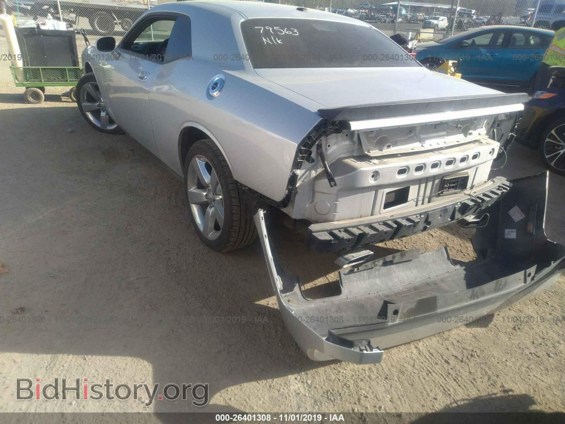 2010 DODGE CHALLENGER - VIN: 2B3CJ5DT3AH103701 - Фото 3