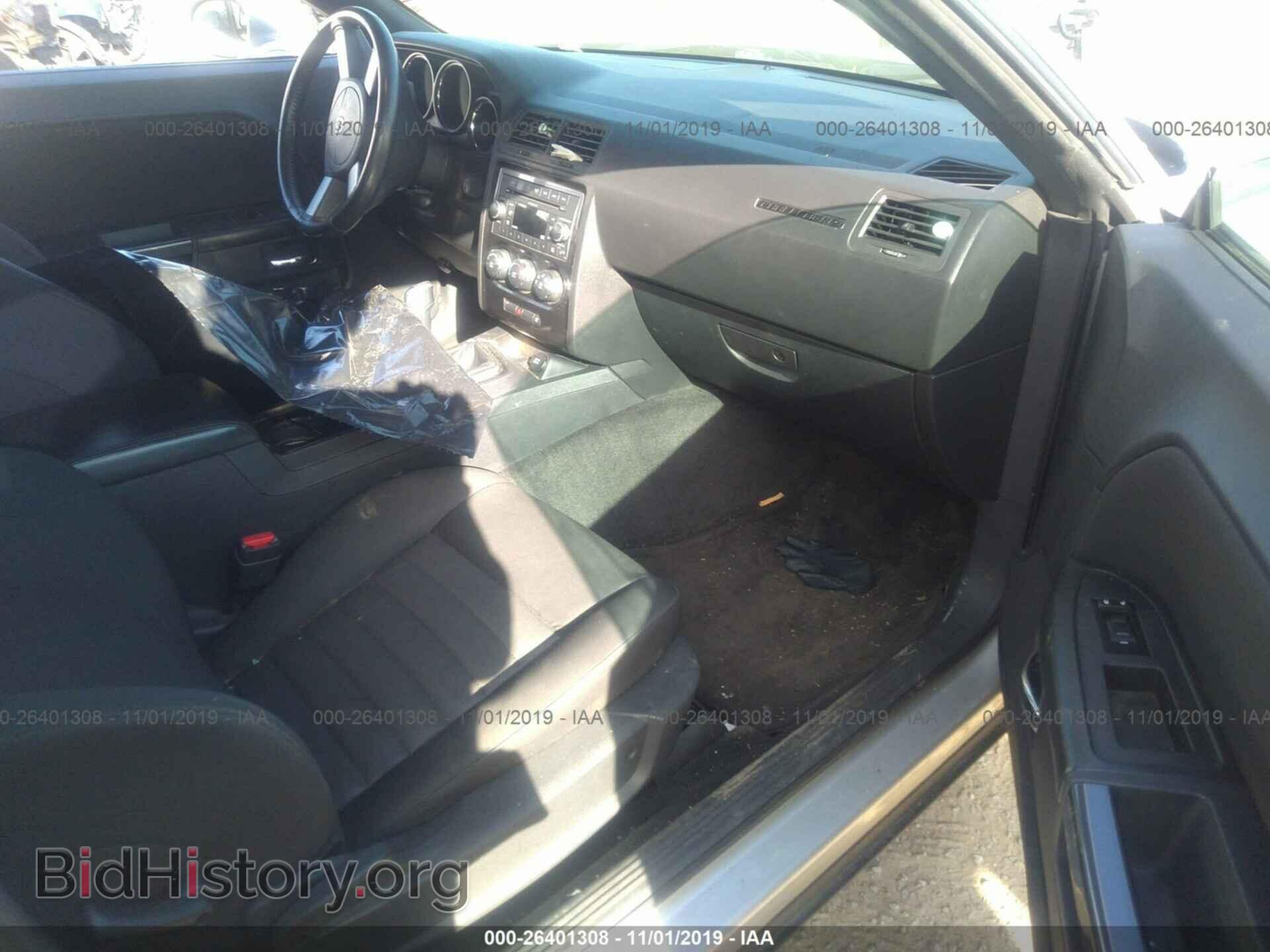 2010 DODGE CHALLENGER - VIN: 2B3CJ5DT3AH103701 - Фото 5
