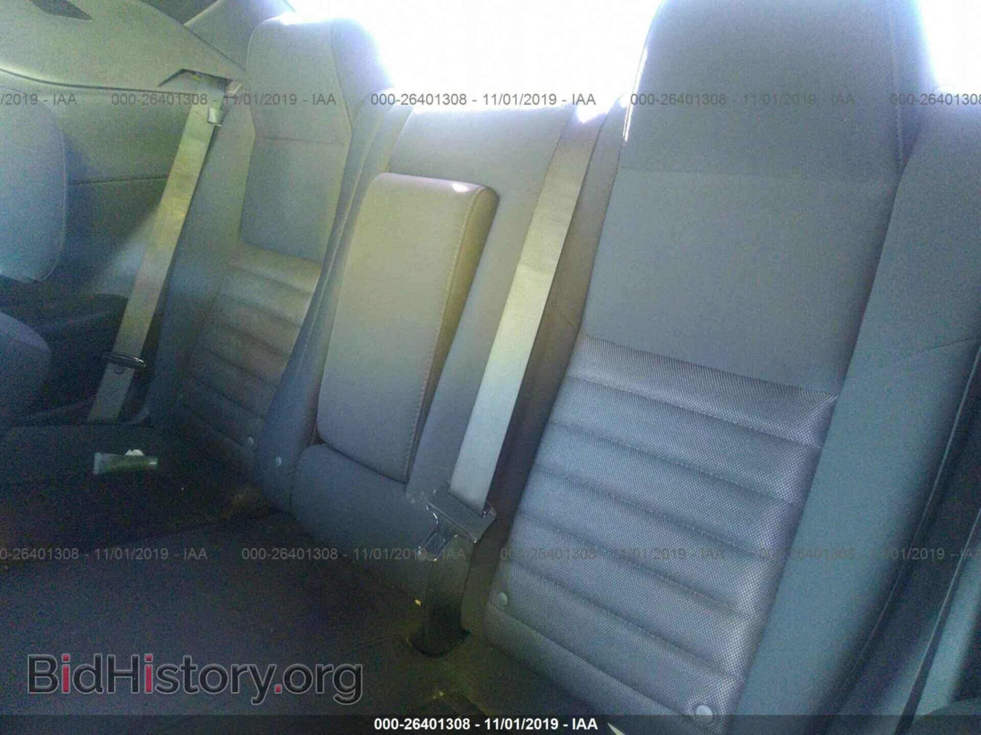 2010 DODGE CHALLENGER - VIN: 2B3CJ5DT3AH103701 - Фото 8